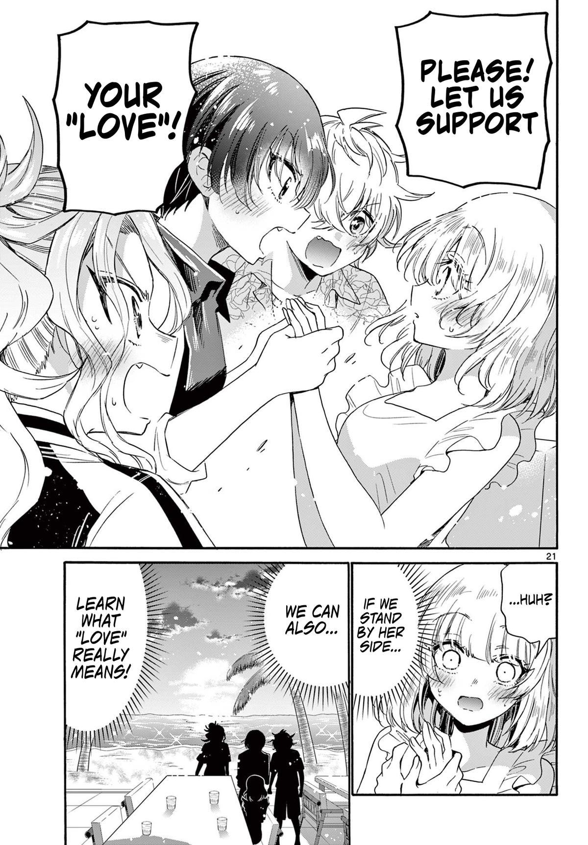Mikado no Sanshimai wa Angai, Choroi. Chap 86 - Next Chap 87