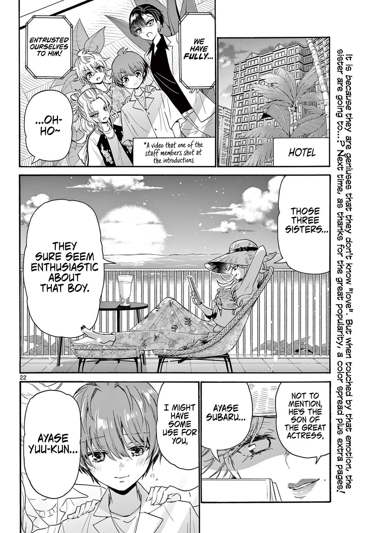 Mikado no Sanshimai wa Angai, Choroi. Chap 86 - Next Chap 87