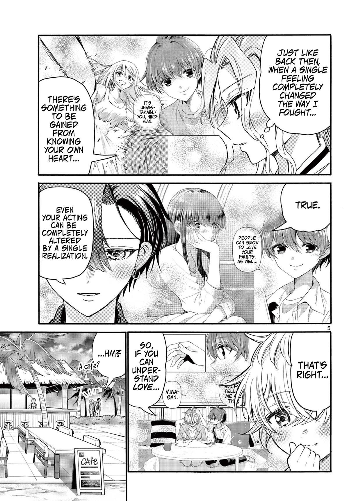Mikado no Sanshimai wa Angai, Choroi. Chap 86 - Next Chap 87