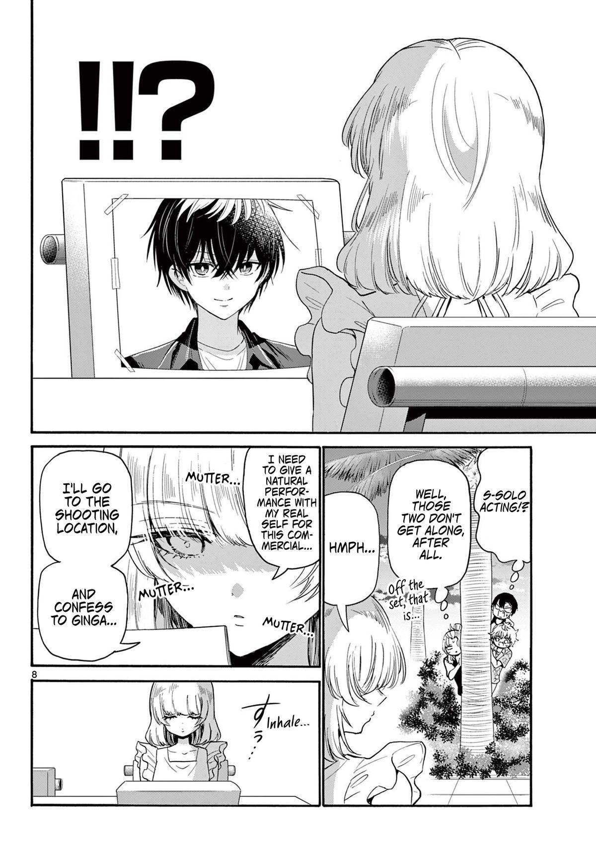 Mikado no Sanshimai wa Angai, Choroi. Chap 86 - Next Chap 87