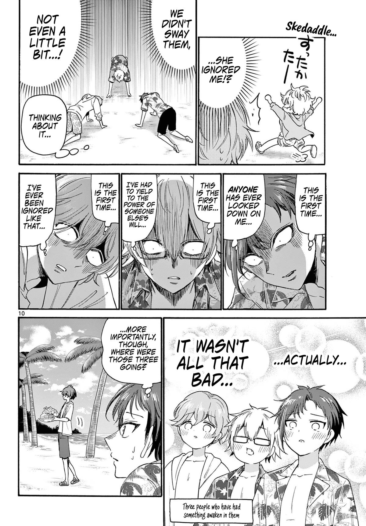 Mikado no Sanshimai wa Angai, Choroi. Chap 88 - Next Chap 89