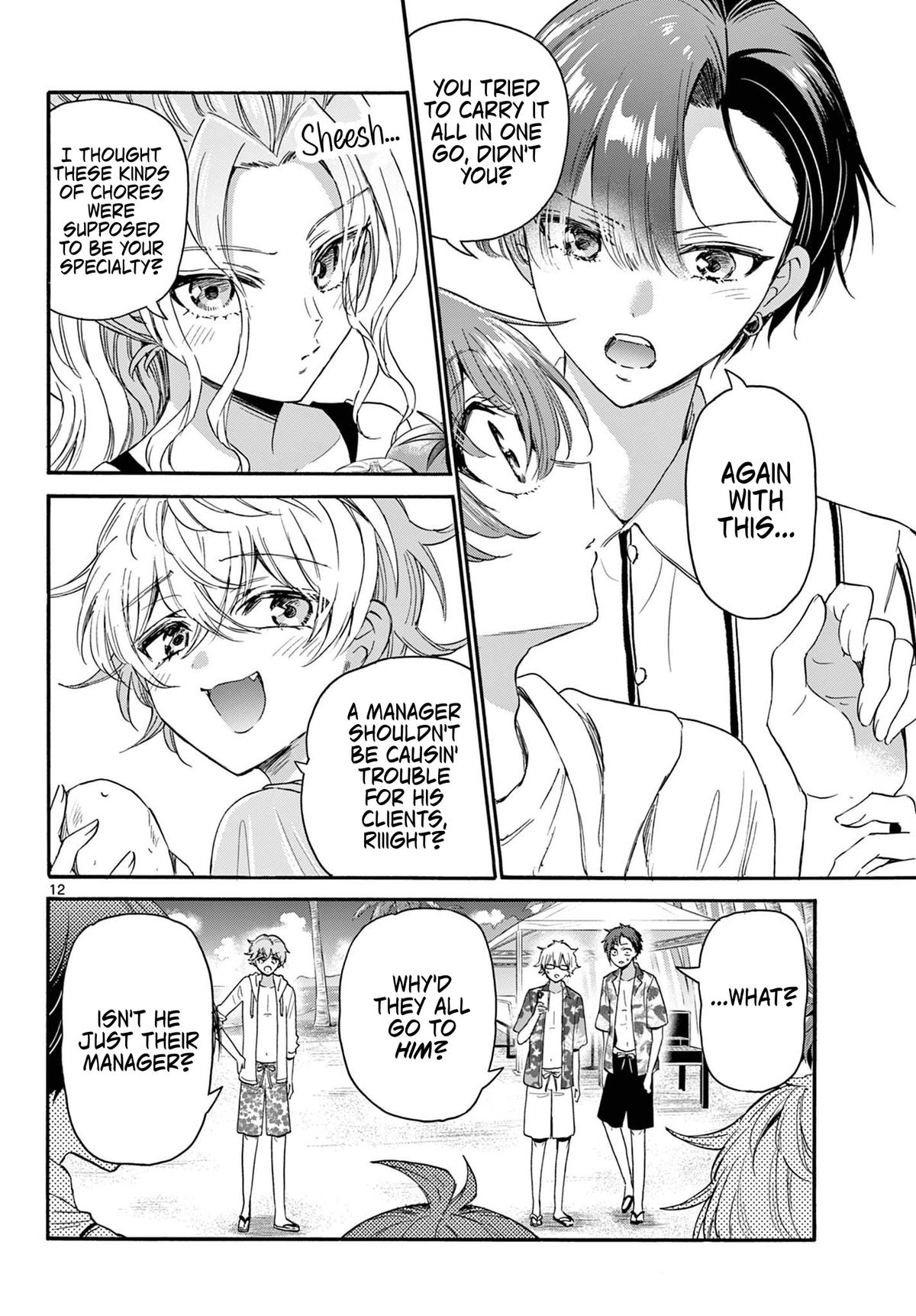 Mikado no Sanshimai wa Angai, Choroi. Chap 88 - Next Chap 89