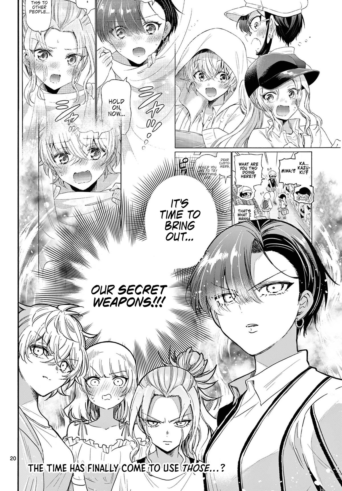 Mikado no Sanshimai wa Angai, Choroi. Chap 88 - Next Chap 89