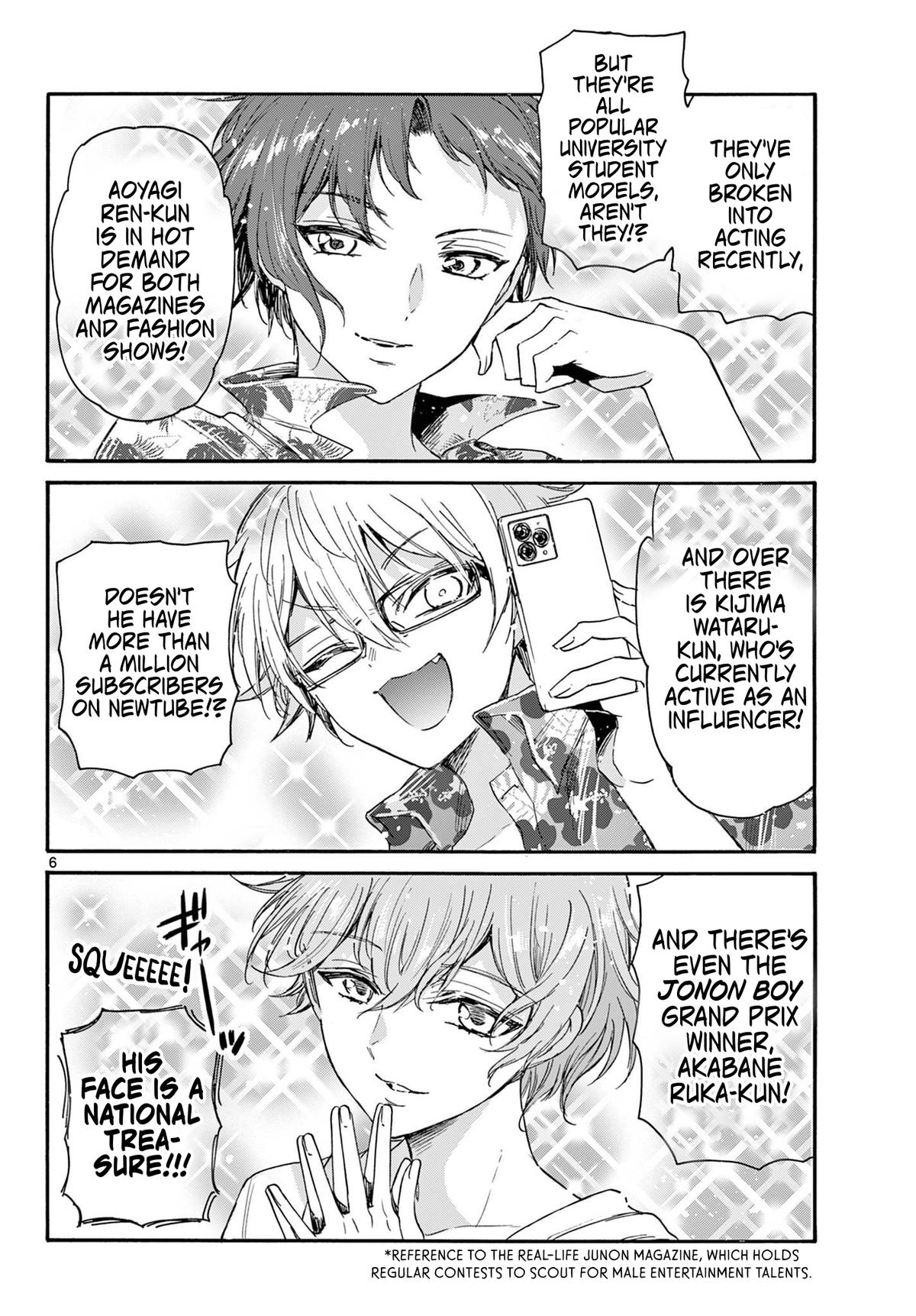 Mikado no Sanshimai wa Angai, Choroi. Chap 88 - Next Chap 89