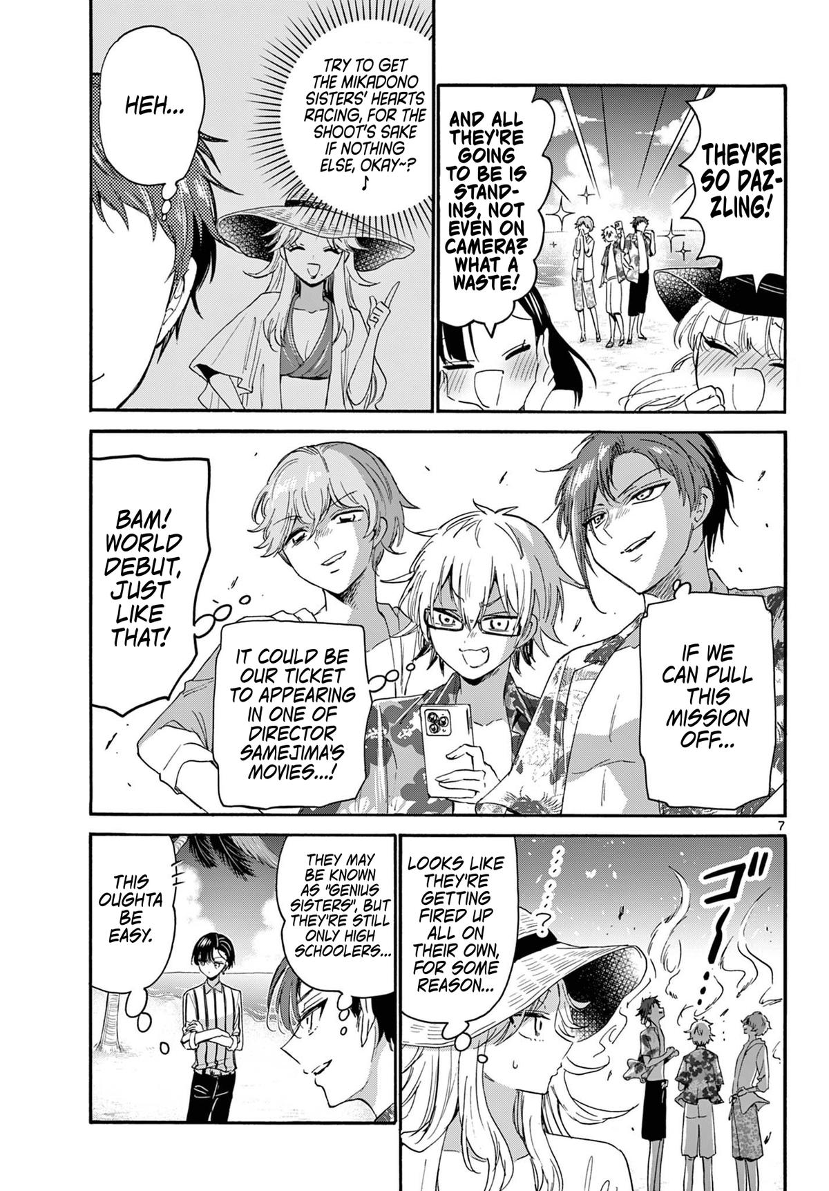 Mikado no Sanshimai wa Angai, Choroi. Chap 88 - Next Chap 89