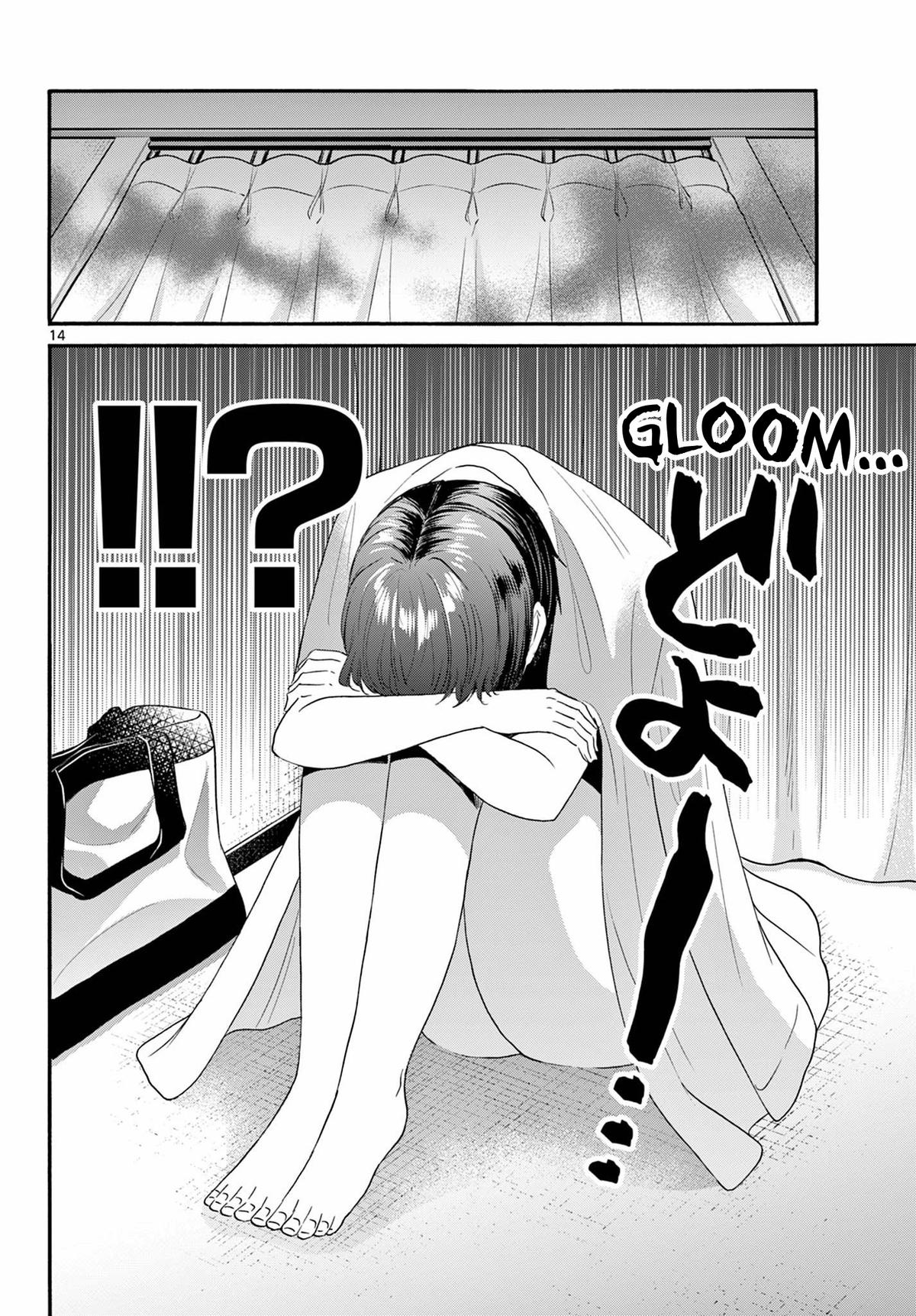Mikado no Sanshimai wa Angai, Choroi. Chap 89 - Next Chap 90