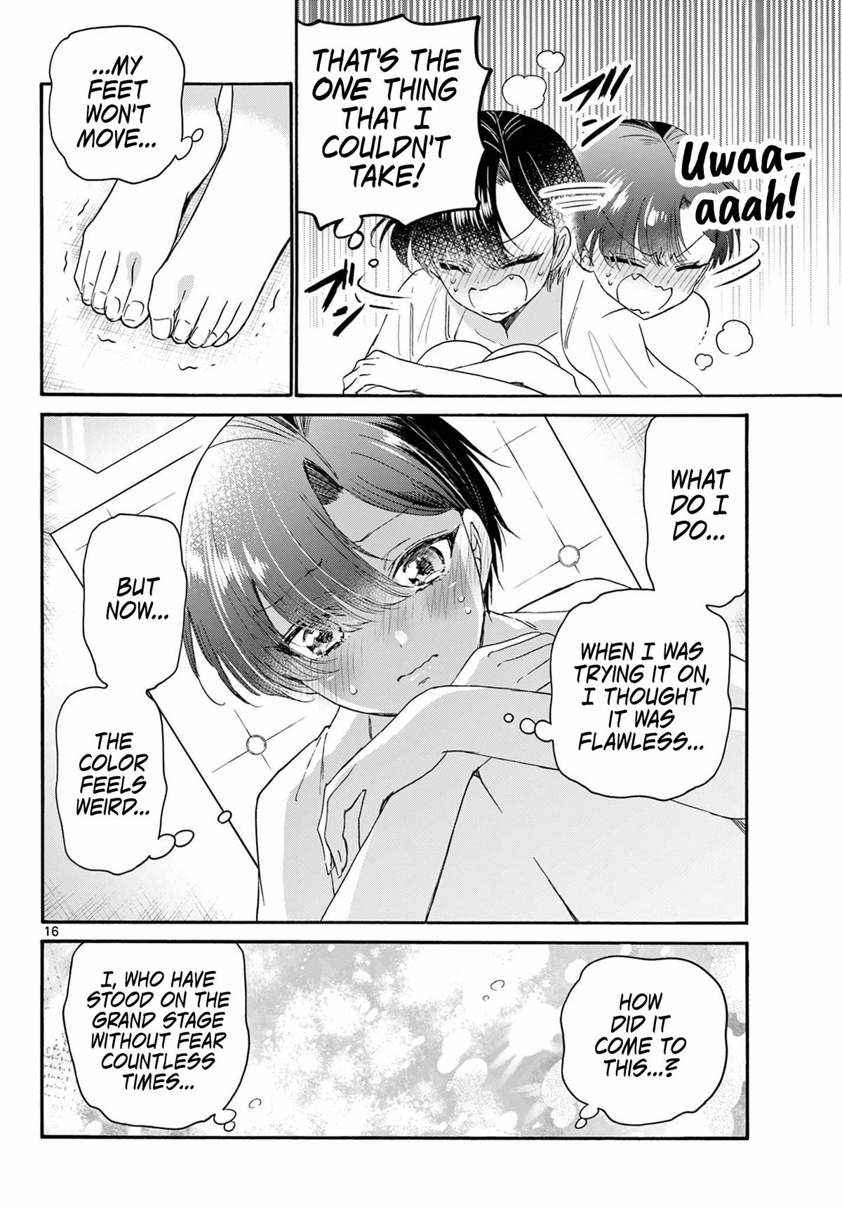 Mikado no Sanshimai wa Angai, Choroi. Chap 89 - Next Chap 90