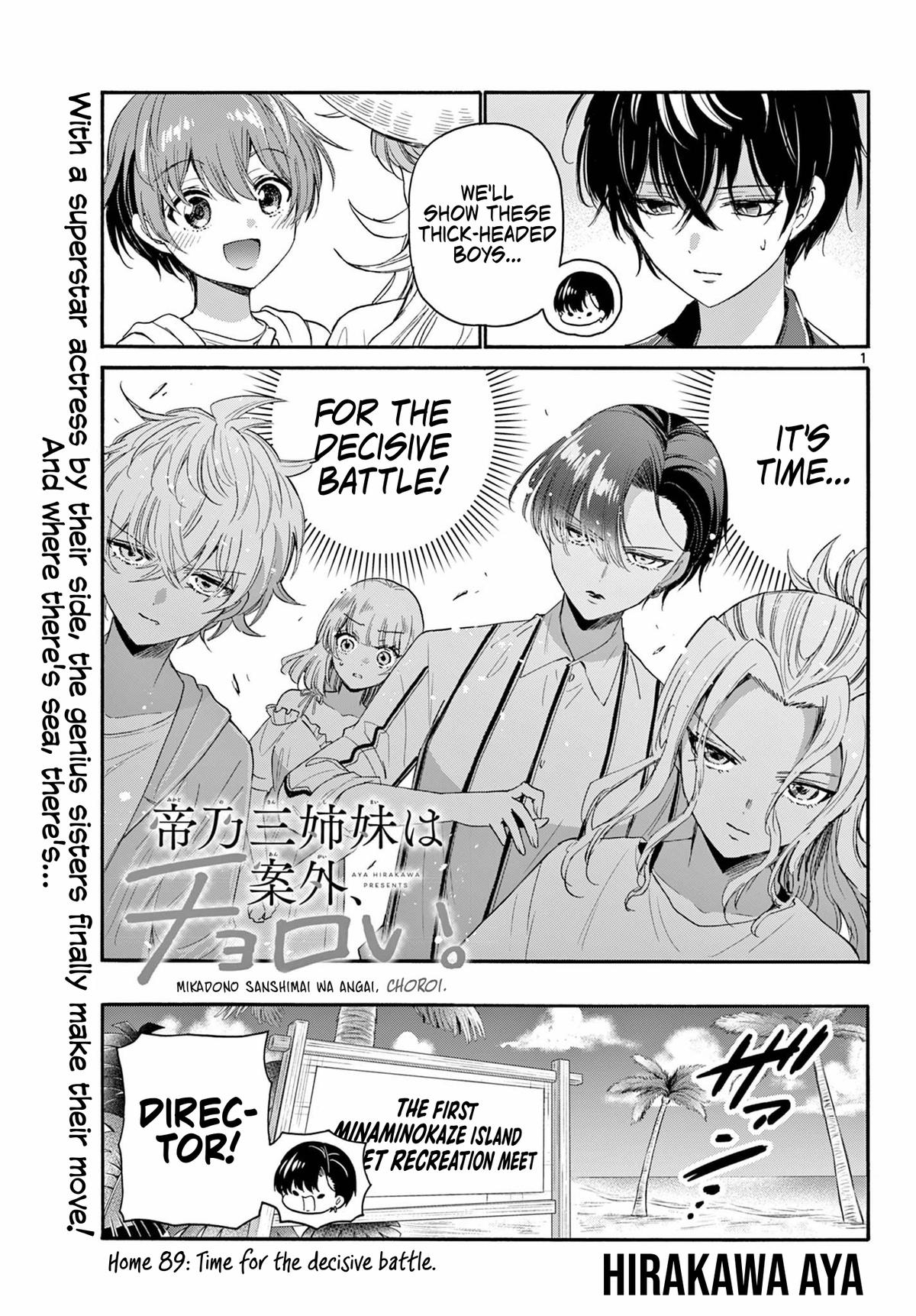 Mikado no Sanshimai wa Angai, Choroi. Chap 89 - Next Chap 90