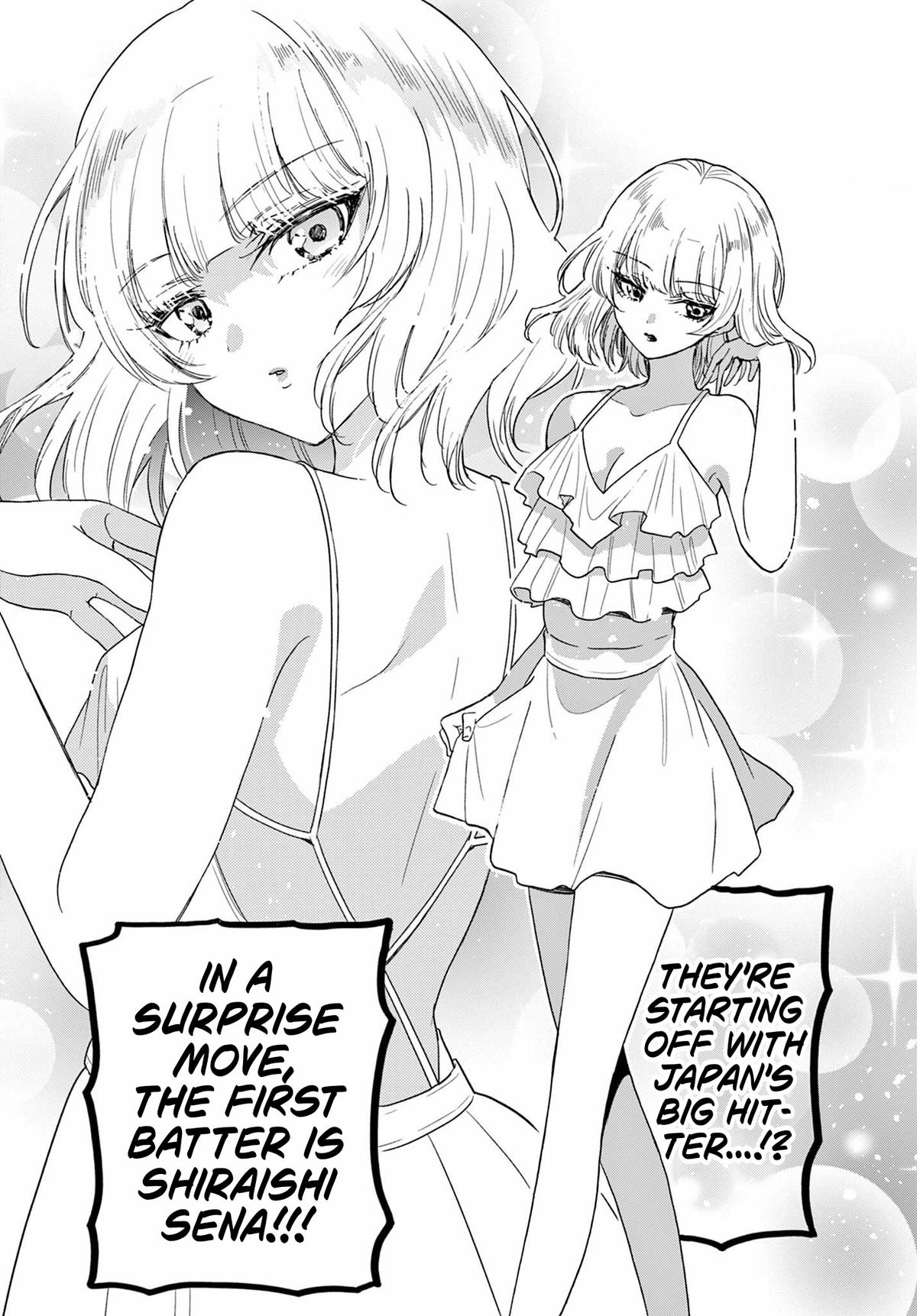Mikado no Sanshimai wa Angai, Choroi. Chap 89 - Next Chap 90