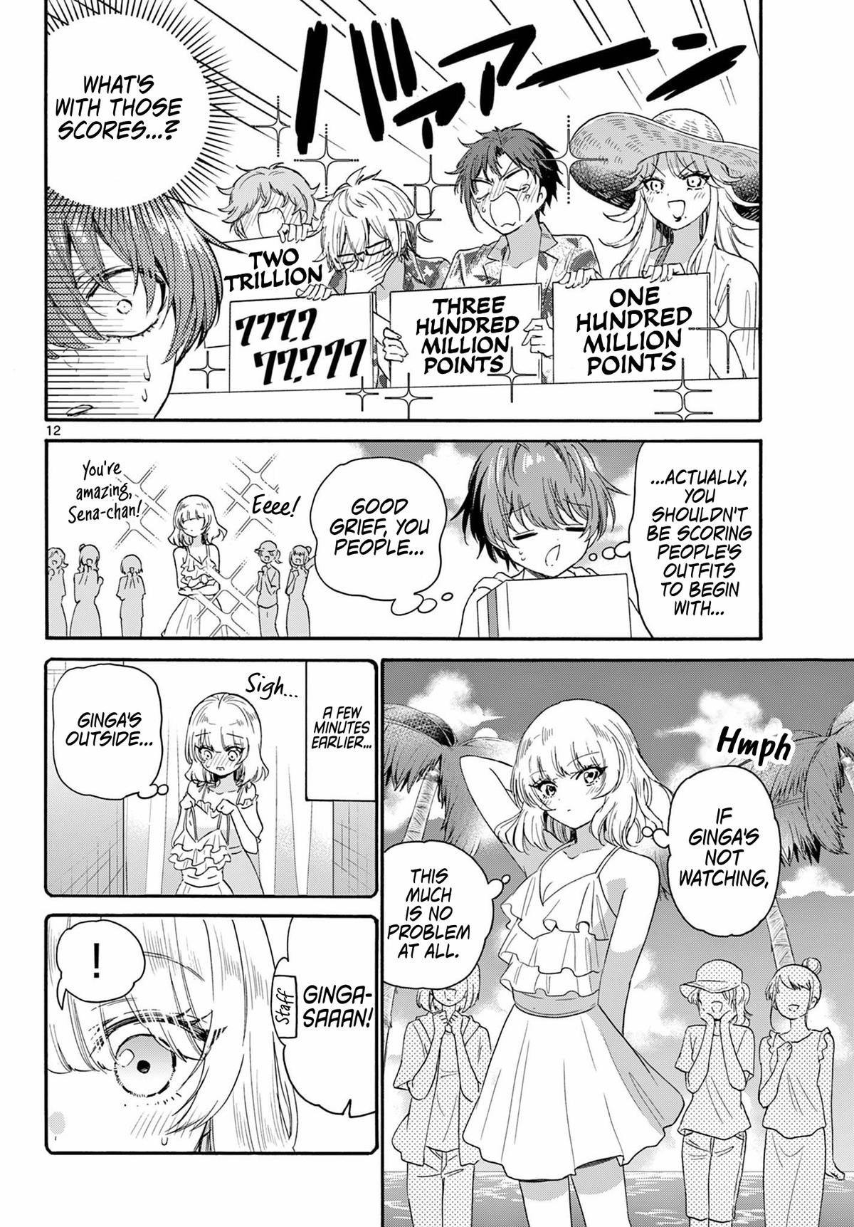 Mikado no Sanshimai wa Angai, Choroi. Chap 89 - Next Chap 90