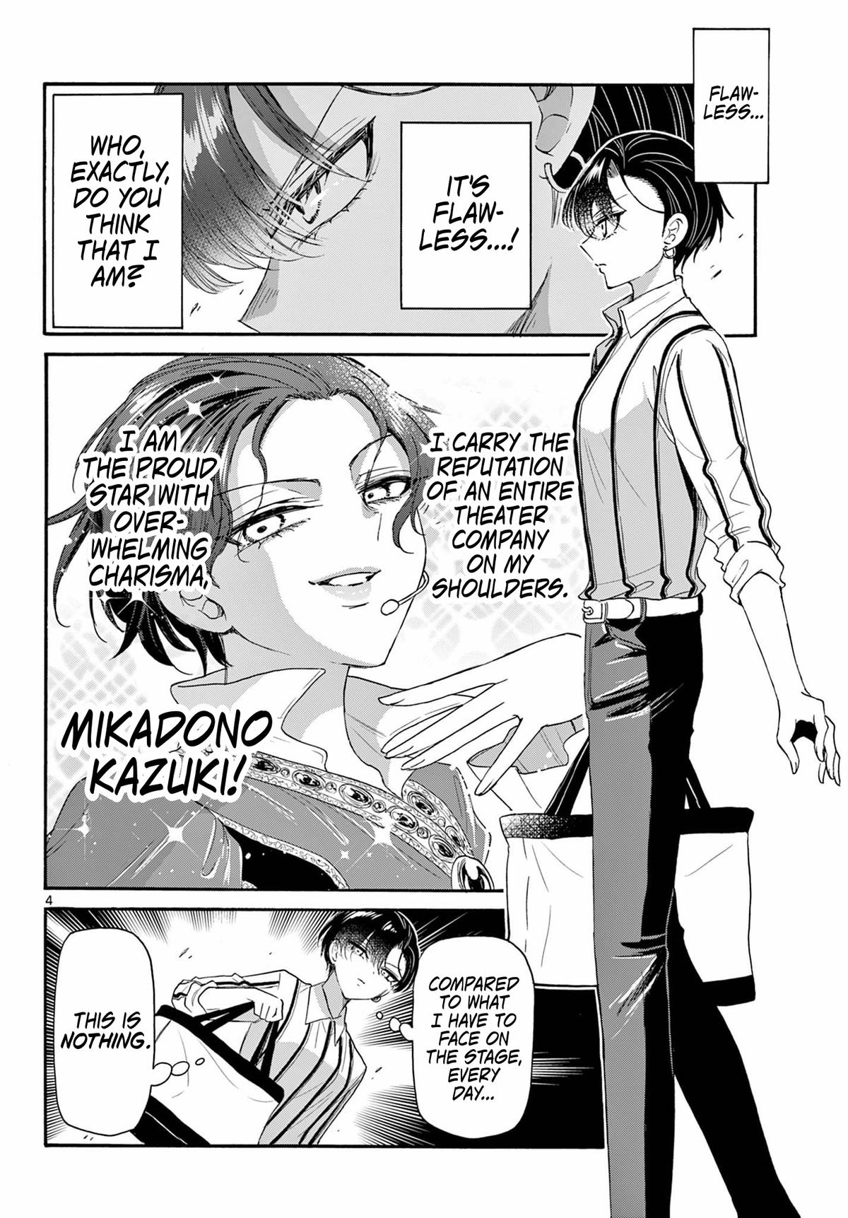 Mikado no Sanshimai wa Angai, Choroi. Chap 89 - Next Chap 90