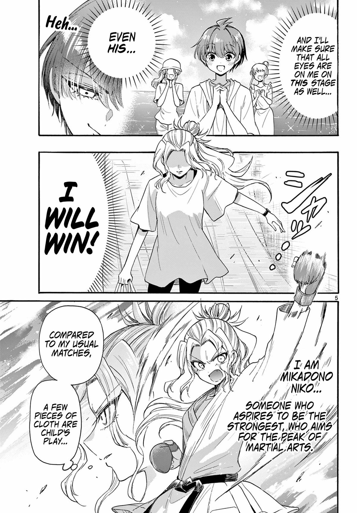 Mikado no Sanshimai wa Angai, Choroi. Chap 89 - Next Chap 90