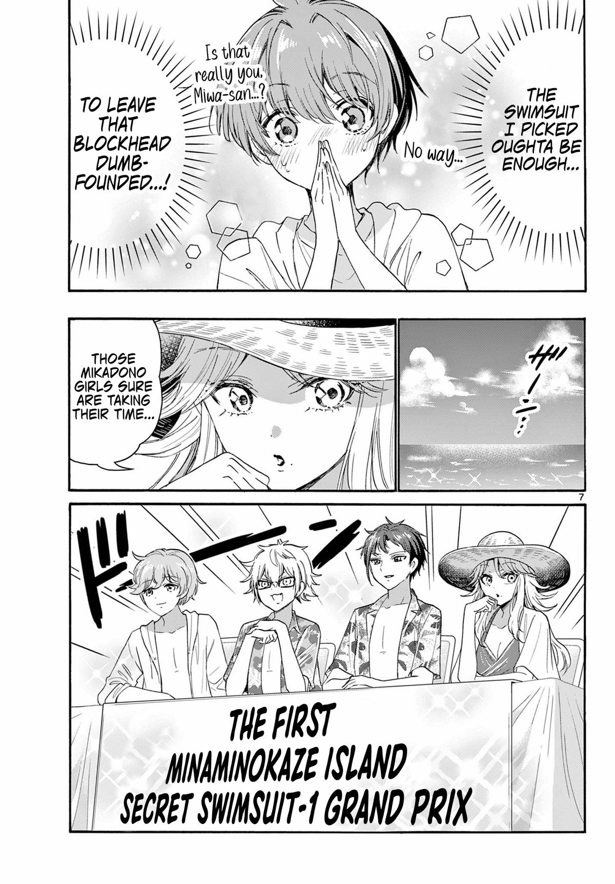 Mikado no Sanshimai wa Angai, Choroi. Chap 89 - Next Chap 90
