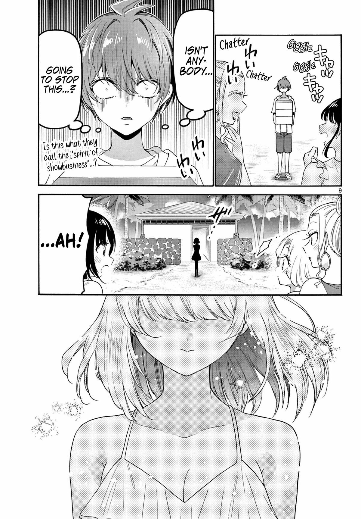 Mikado no Sanshimai wa Angai, Choroi. Chap 89 - Next Chap 90
