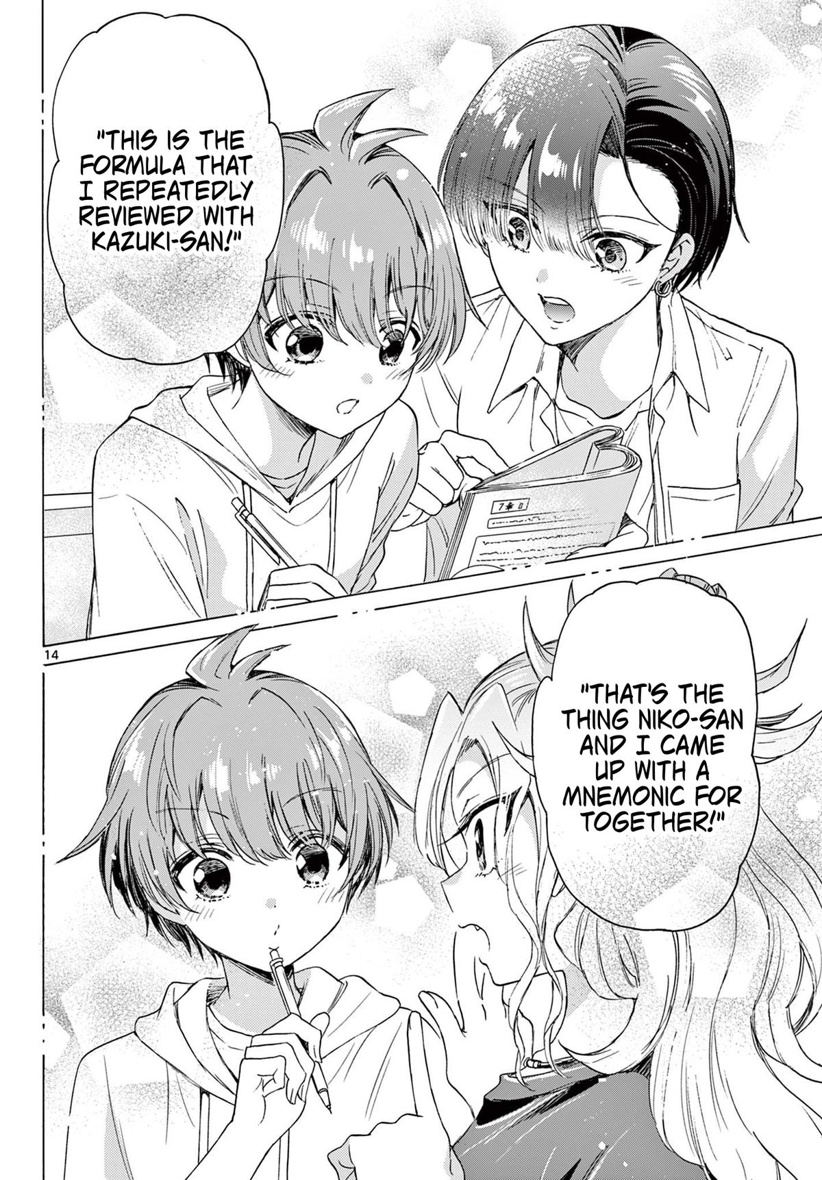 Mikado no Sanshimai wa Angai, Choroi. Chap 80 - Next Chap 81