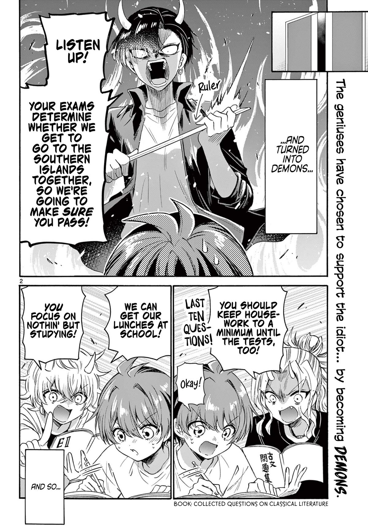 Mikado no Sanshimai wa Angai, Choroi. Chap 80 - Next Chap 81
