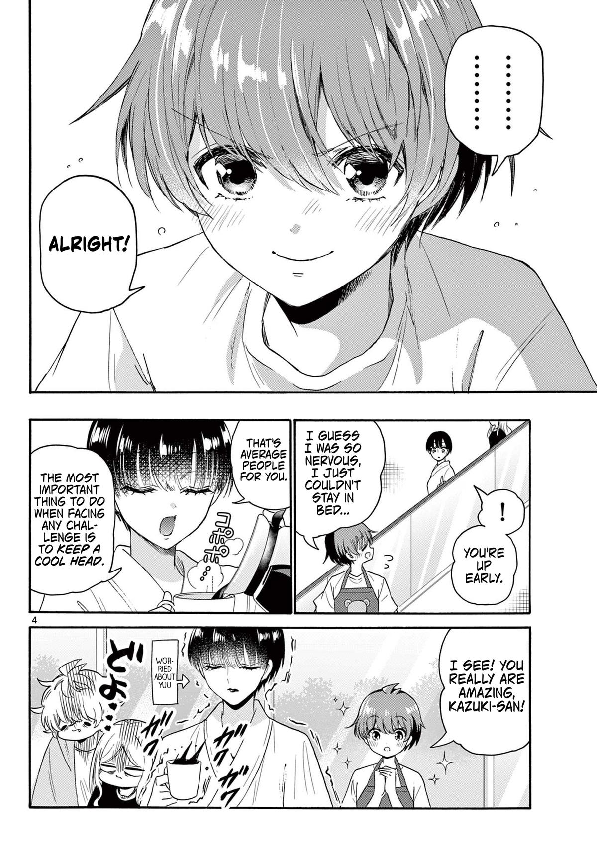 Mikado no Sanshimai wa Angai, Choroi. Chap 80 - Next Chap 81