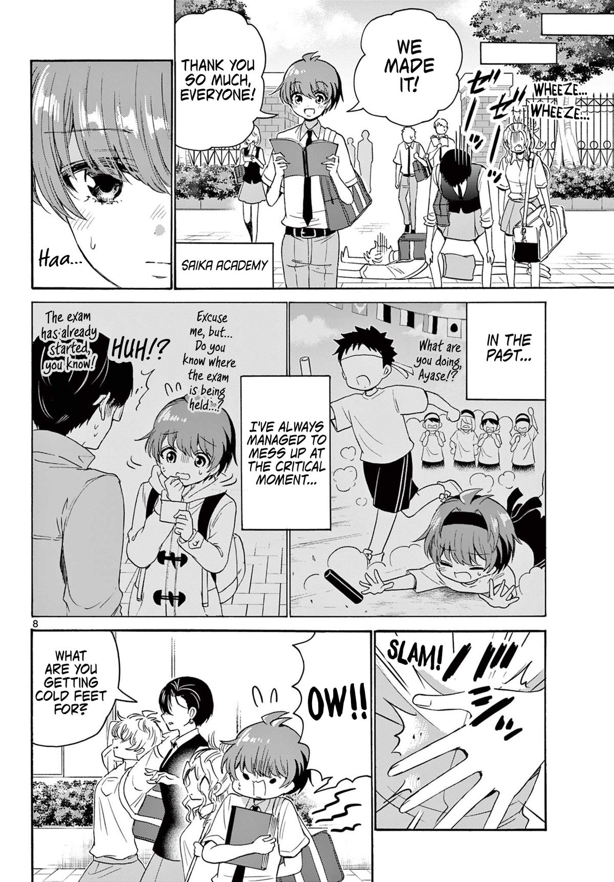 Mikado no Sanshimai wa Angai, Choroi. Chap 80 - Next Chap 81