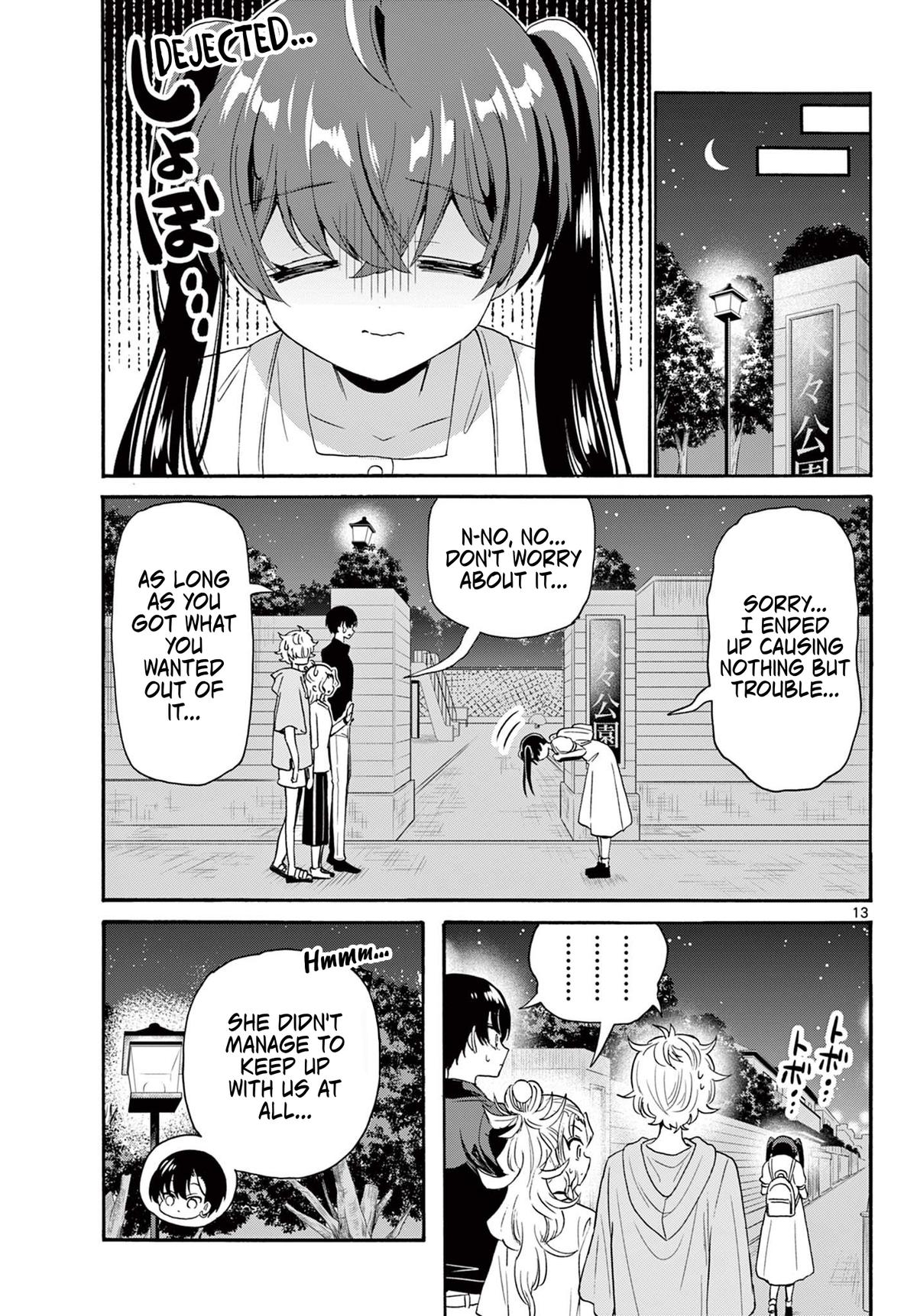 Mikado no Sanshimai wa Angai, Choroi. Chap 81 - Next Chap 82
