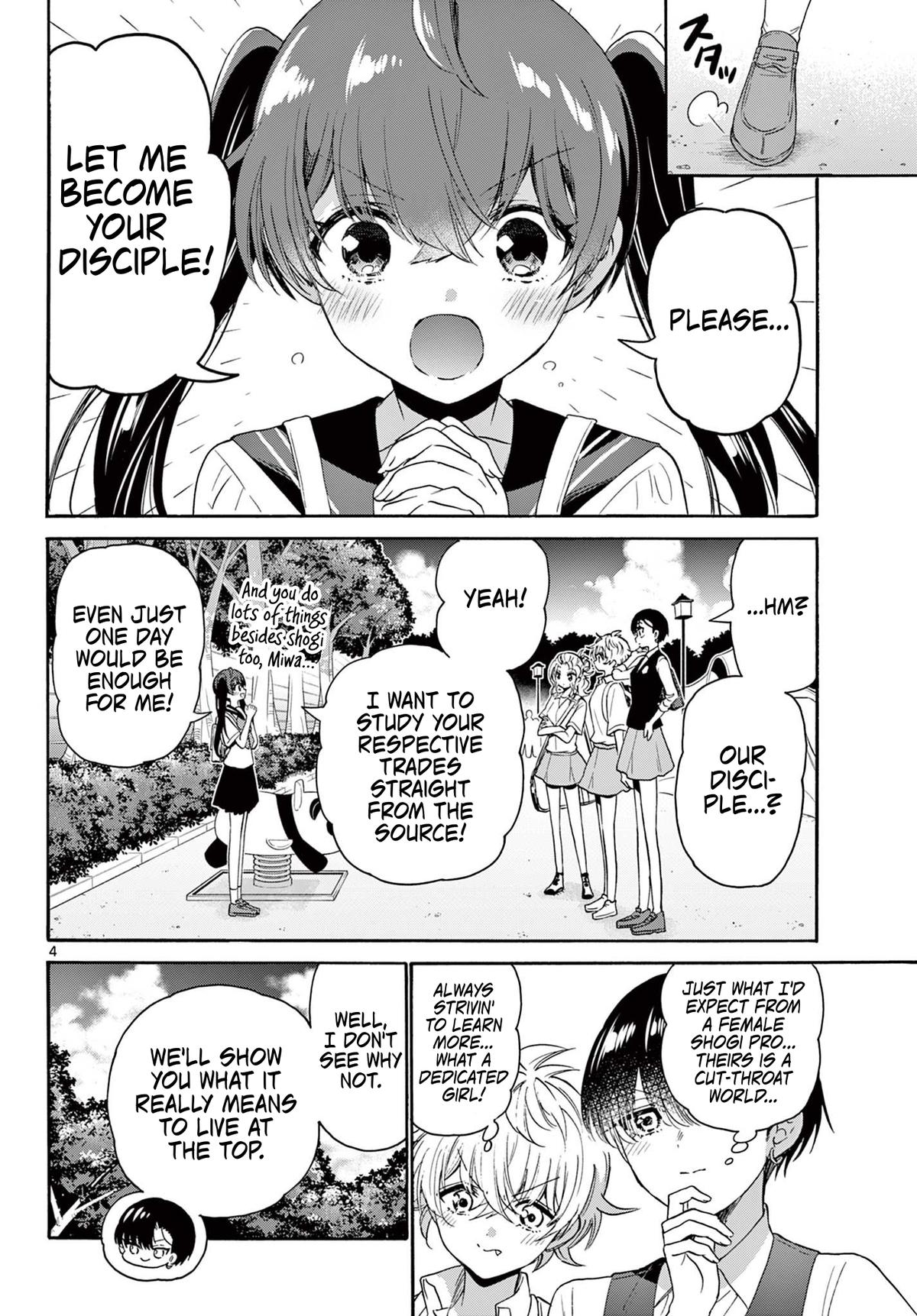 Mikado no Sanshimai wa Angai, Choroi. Chap 81 - Next Chap 82