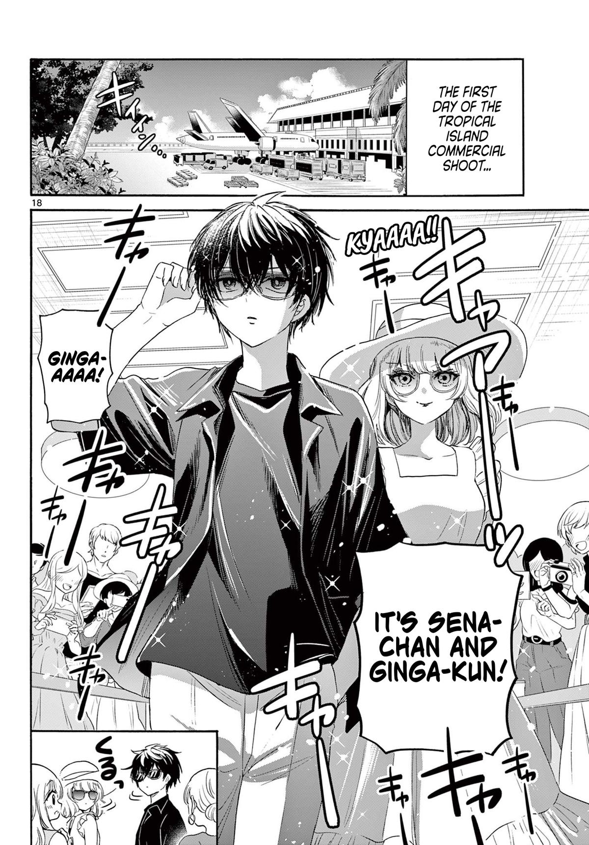 Mikado no Sanshimai wa Angai, Choroi. Chap 82 - Next Chap 83