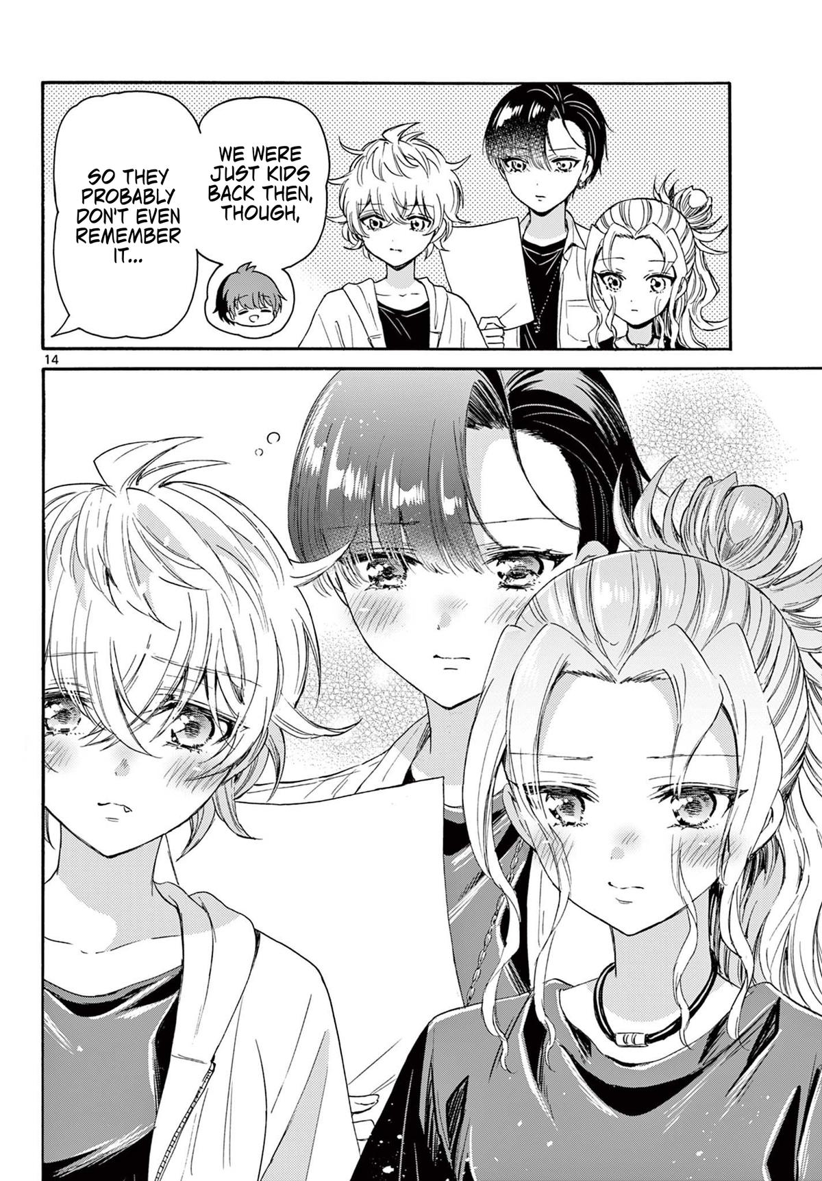Mikado no Sanshimai wa Angai, Choroi. Chap 82 - Next Chap 83
