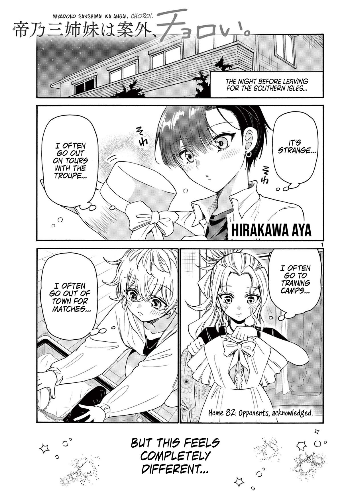 Mikado no Sanshimai wa Angai, Choroi. Chap 82 - Next Chap 83