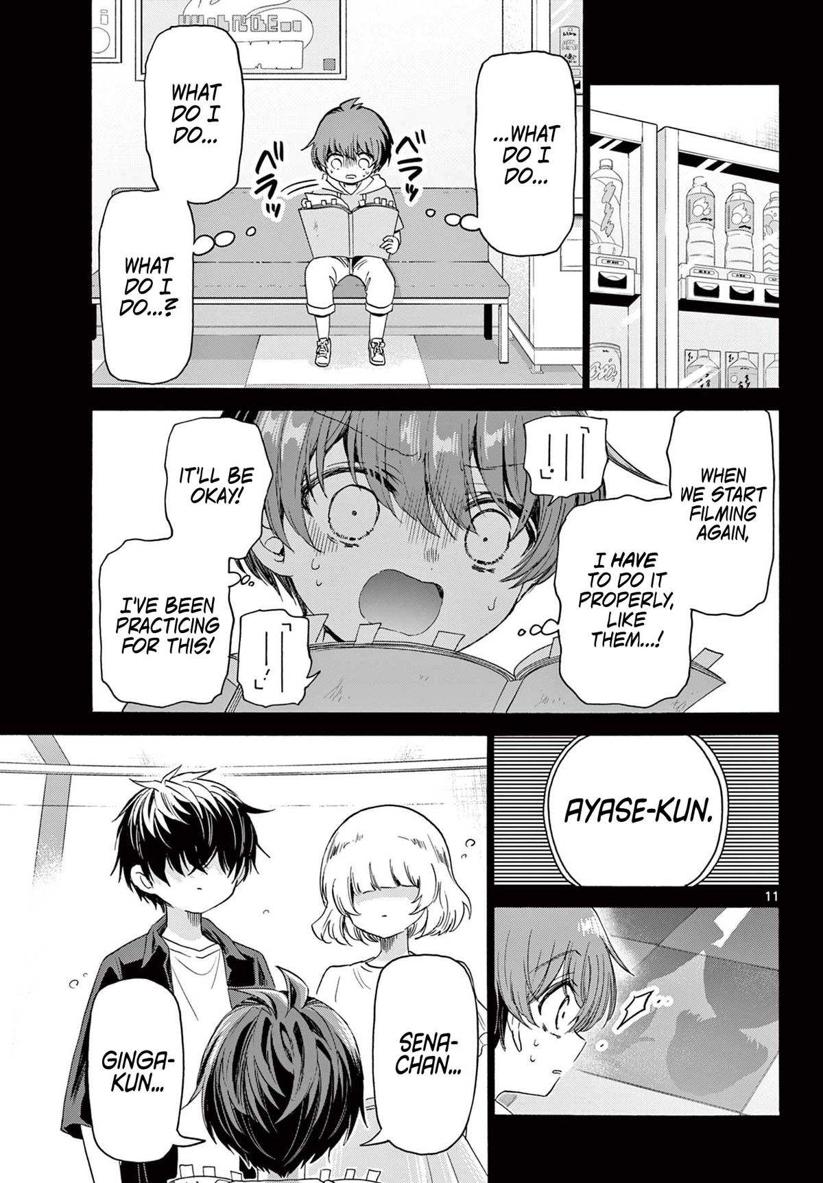 Mikado no Sanshimai wa Angai, Choroi. Chap 82 - Next Chap 83