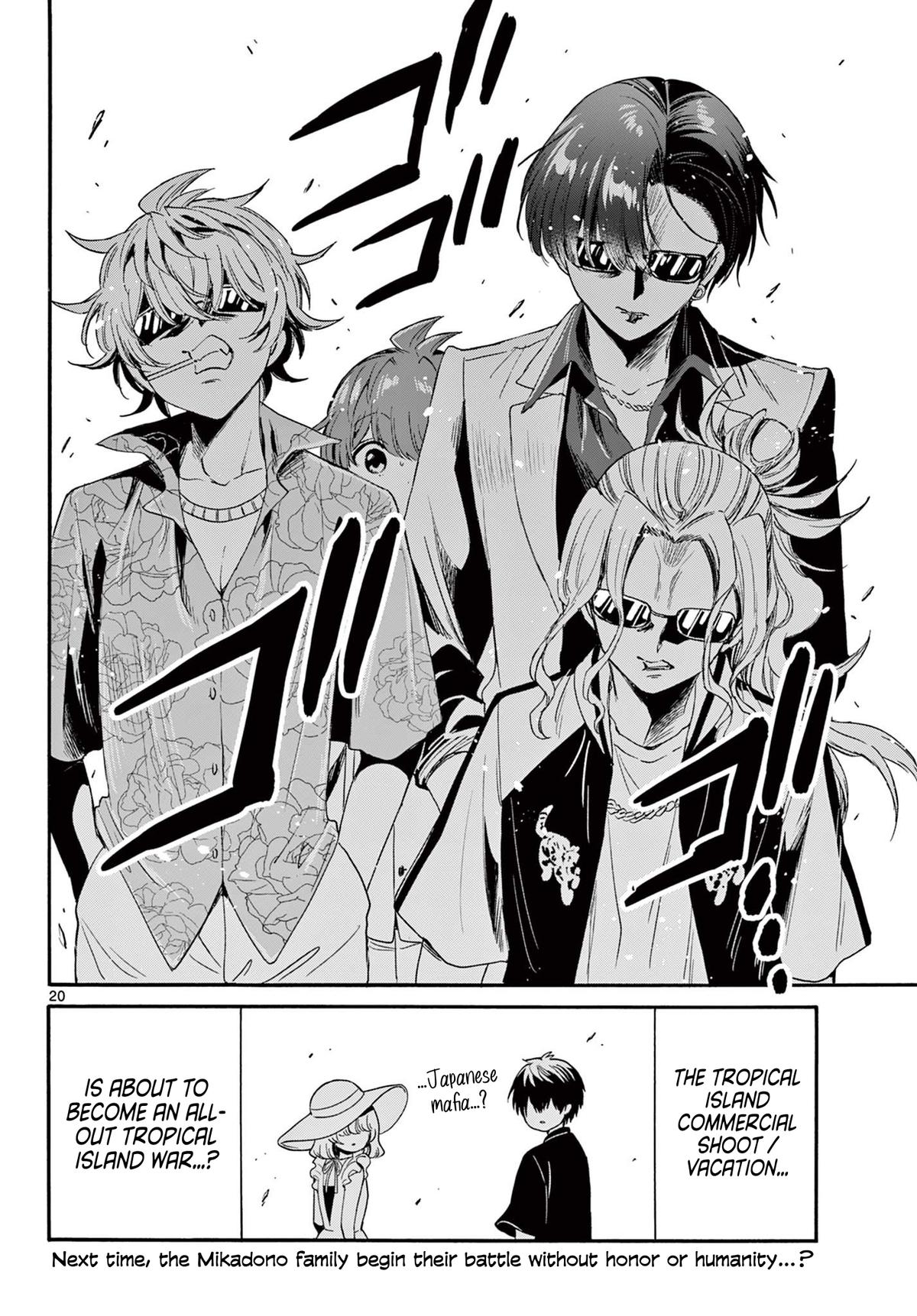 Mikado no Sanshimai wa Angai, Choroi. Chap 82 - Next Chap 83
