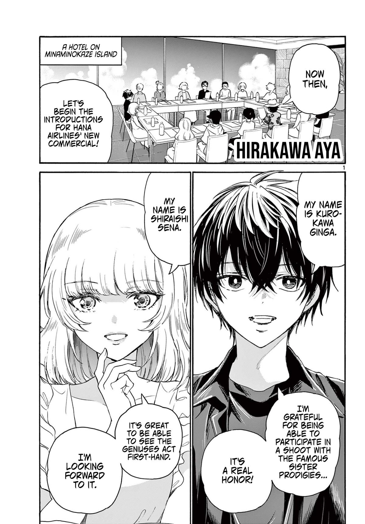 Mikado no Sanshimai wa Angai, Choroi. Chap 83 - Next Chap 84