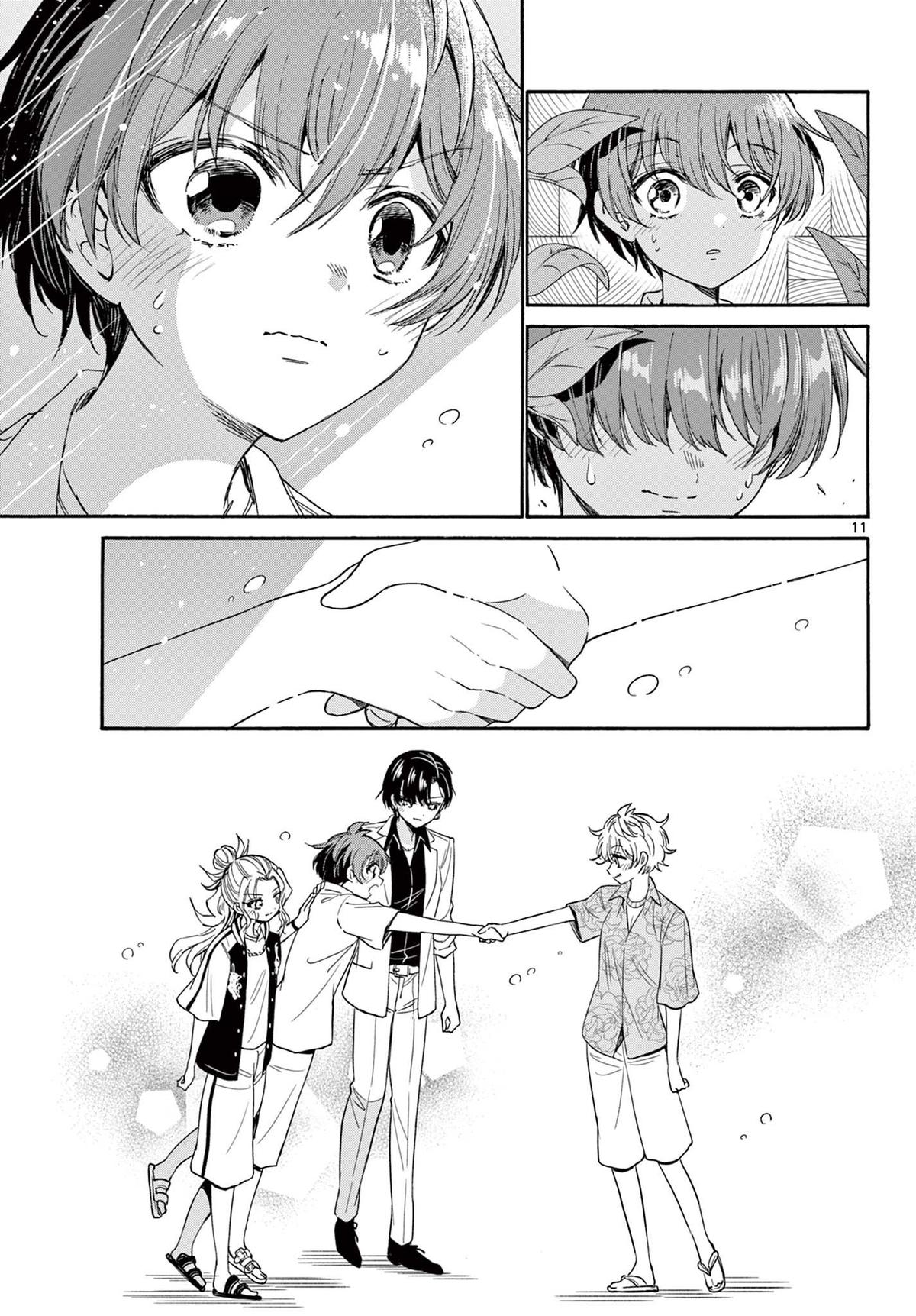 Mikado no Sanshimai wa Angai, Choroi. Chap 83 - Next Chap 84