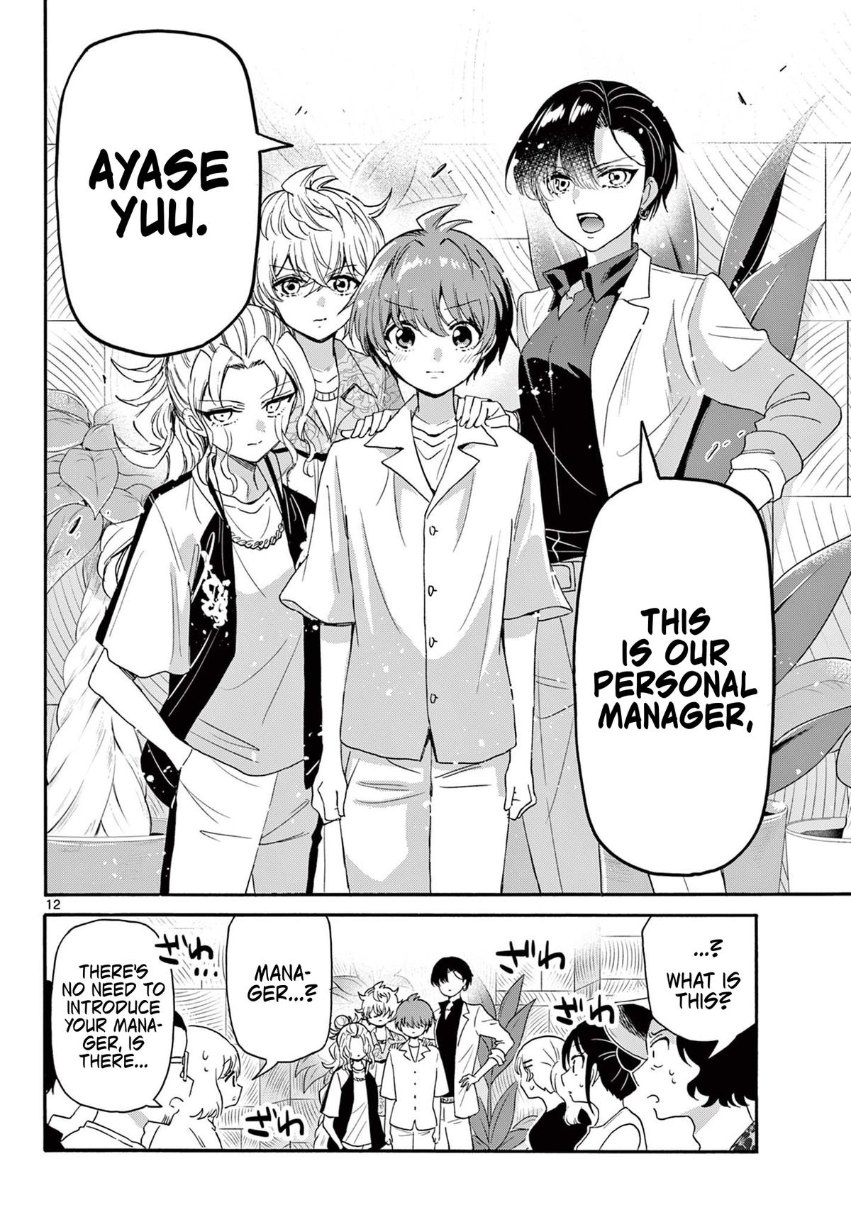 Mikado no Sanshimai wa Angai, Choroi. Chap 83 - Next Chap 84