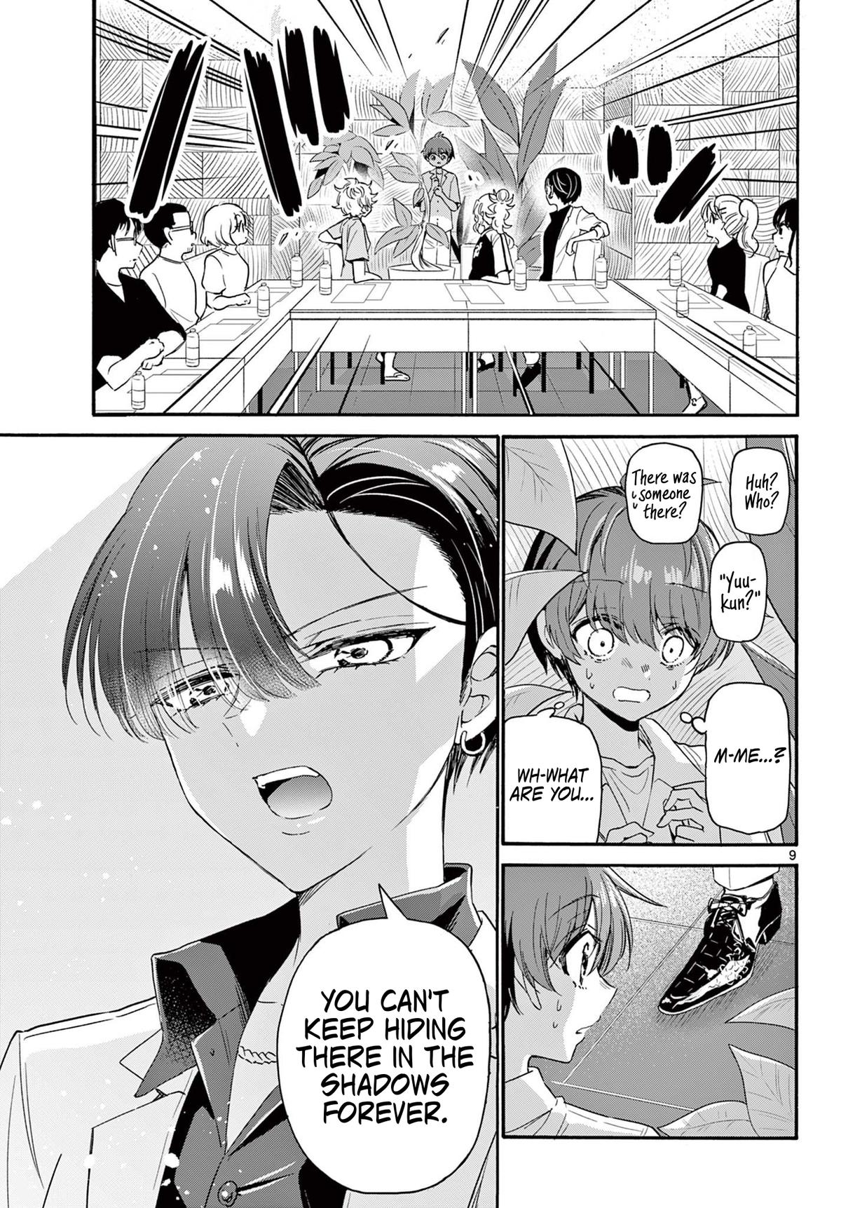 Mikado no Sanshimai wa Angai, Choroi. Chap 83 - Next Chap 84