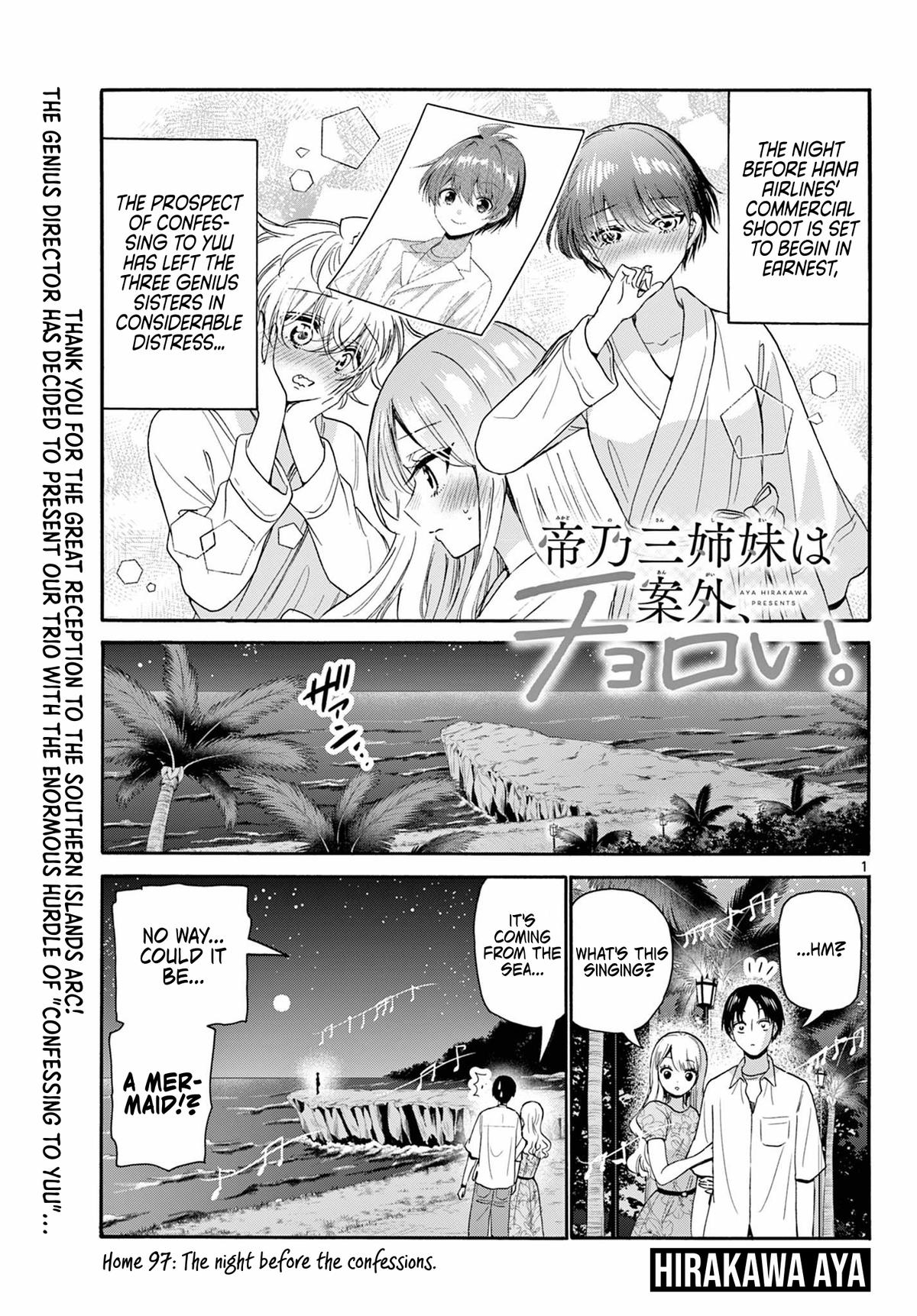 Mikado no Sanshimai wa Angai, Choroi. Chap 97 - Next Chap 98
