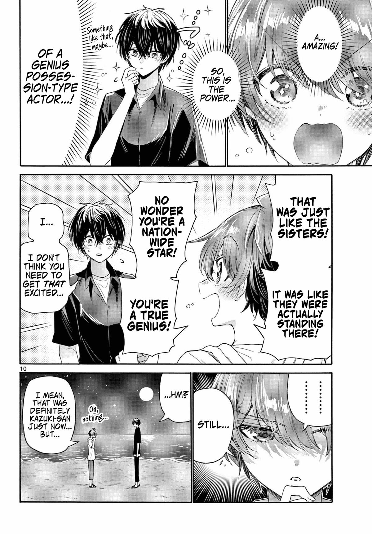 Mikado no Sanshimai wa Angai, Choroi. Chap 97 - Next Chap 98