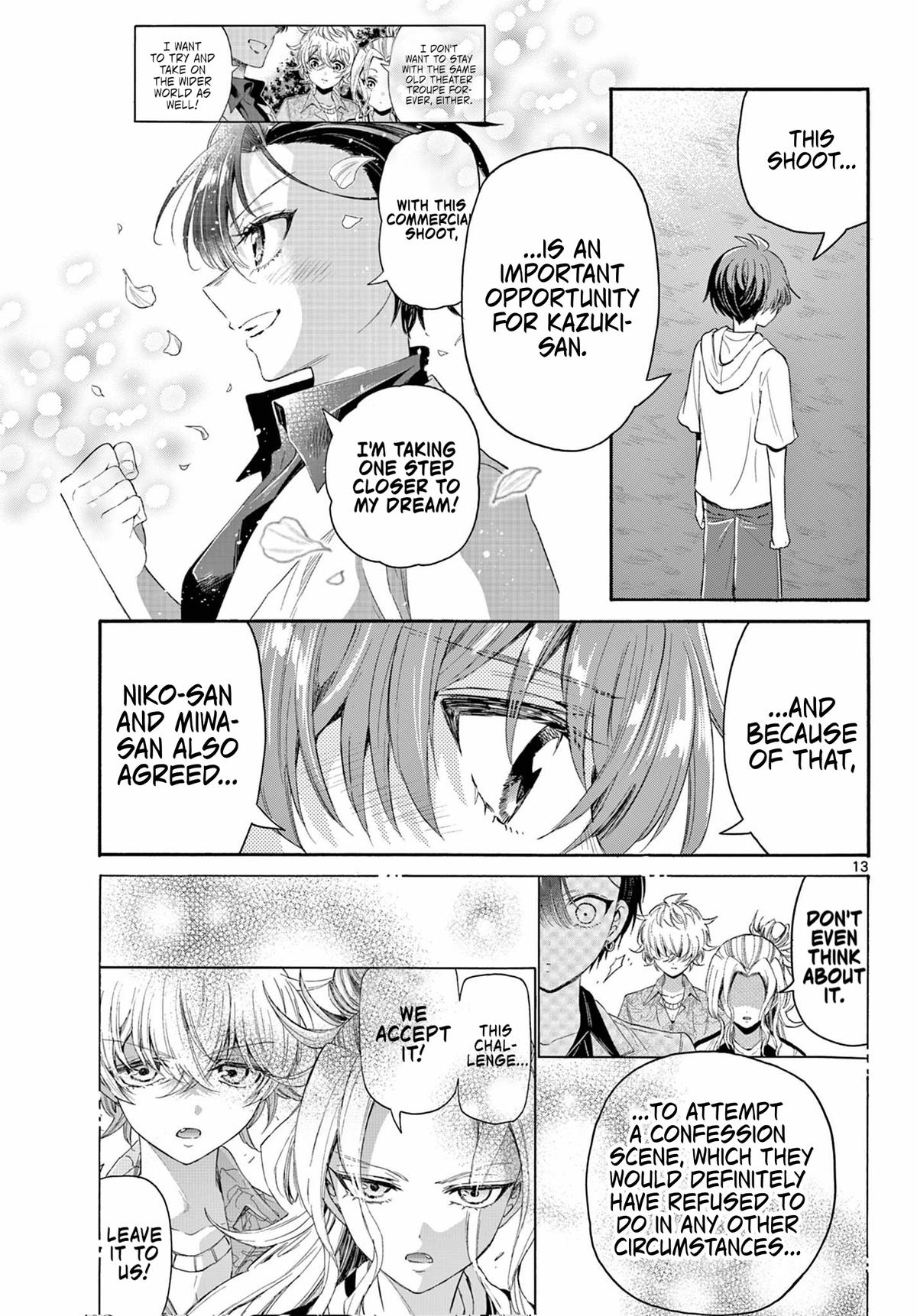 Mikado no Sanshimai wa Angai, Choroi. Chap 97 - Next Chap 98
