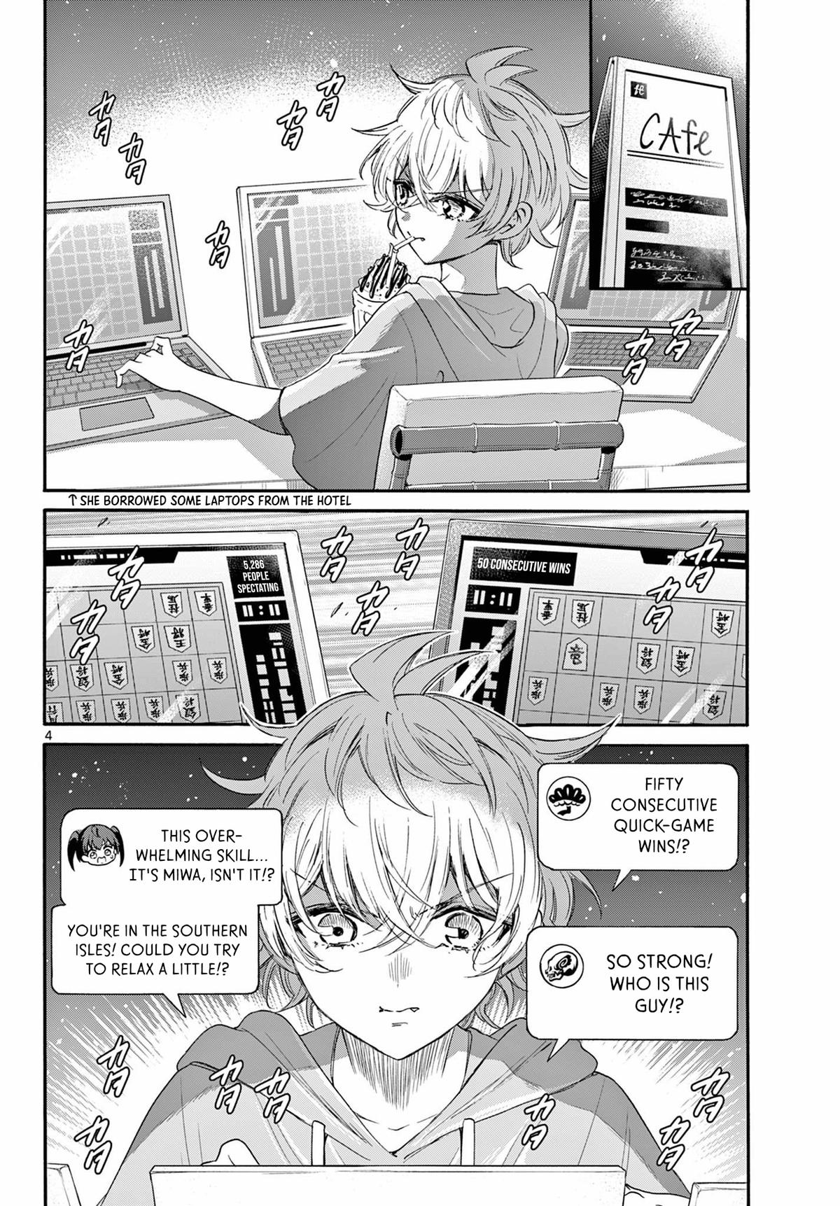 Mikado no Sanshimai wa Angai, Choroi. Chap 97 - Next Chap 98