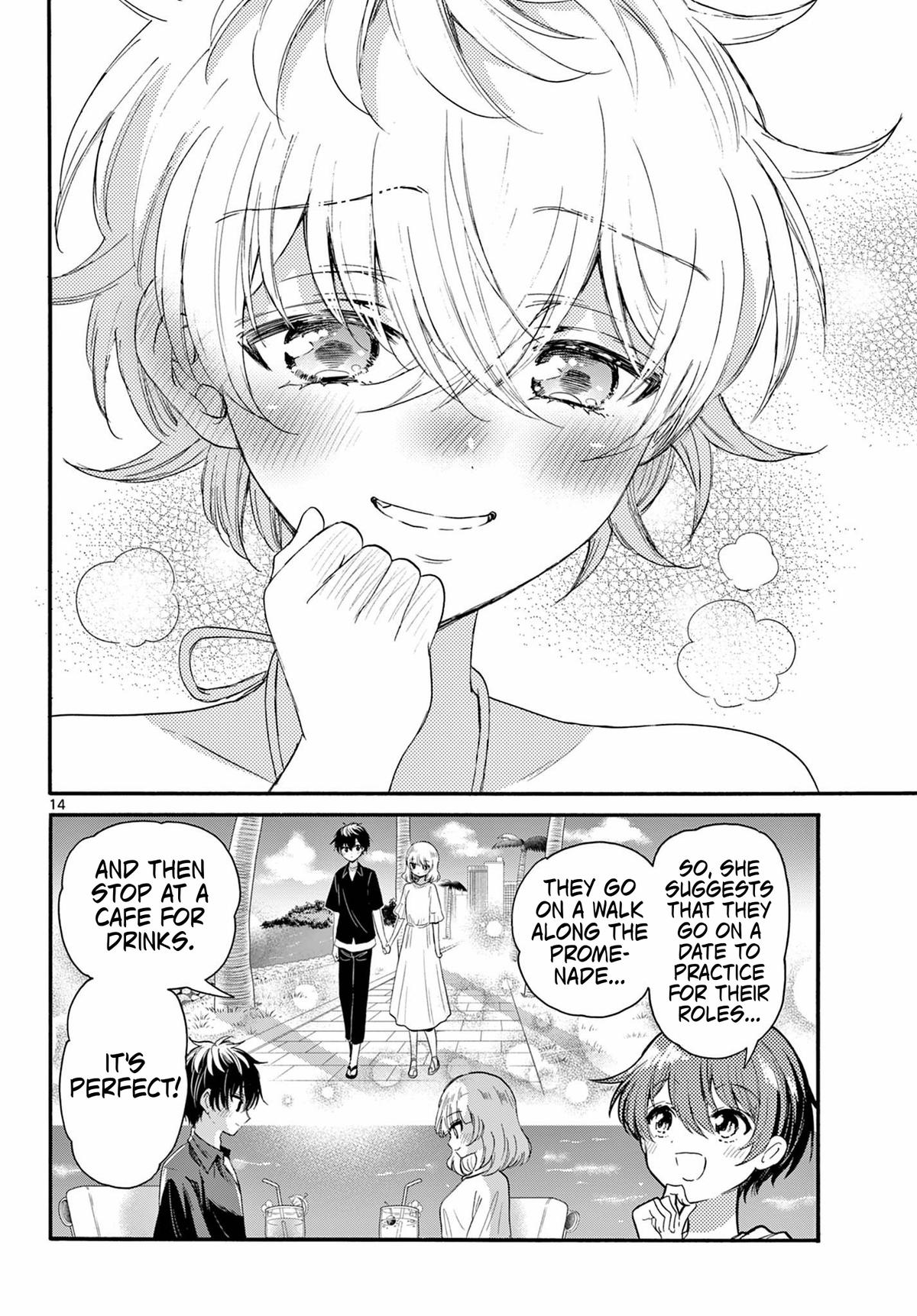 Mikado no Sanshimai wa Angai, Choroi. Chap 94 - Next Chap 95