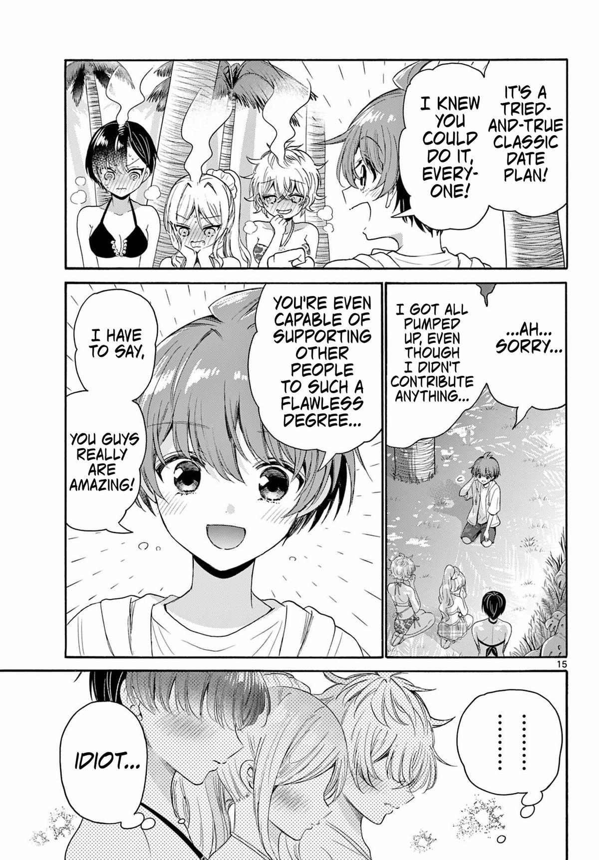 Mikado no Sanshimai wa Angai, Choroi. Chap 94 - Next Chap 95