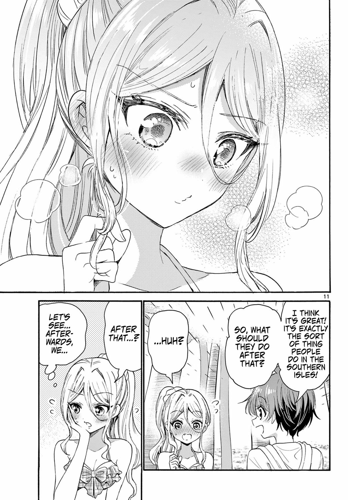 Mikado no Sanshimai wa Angai, Choroi. Chap 94 - Next Chap 95