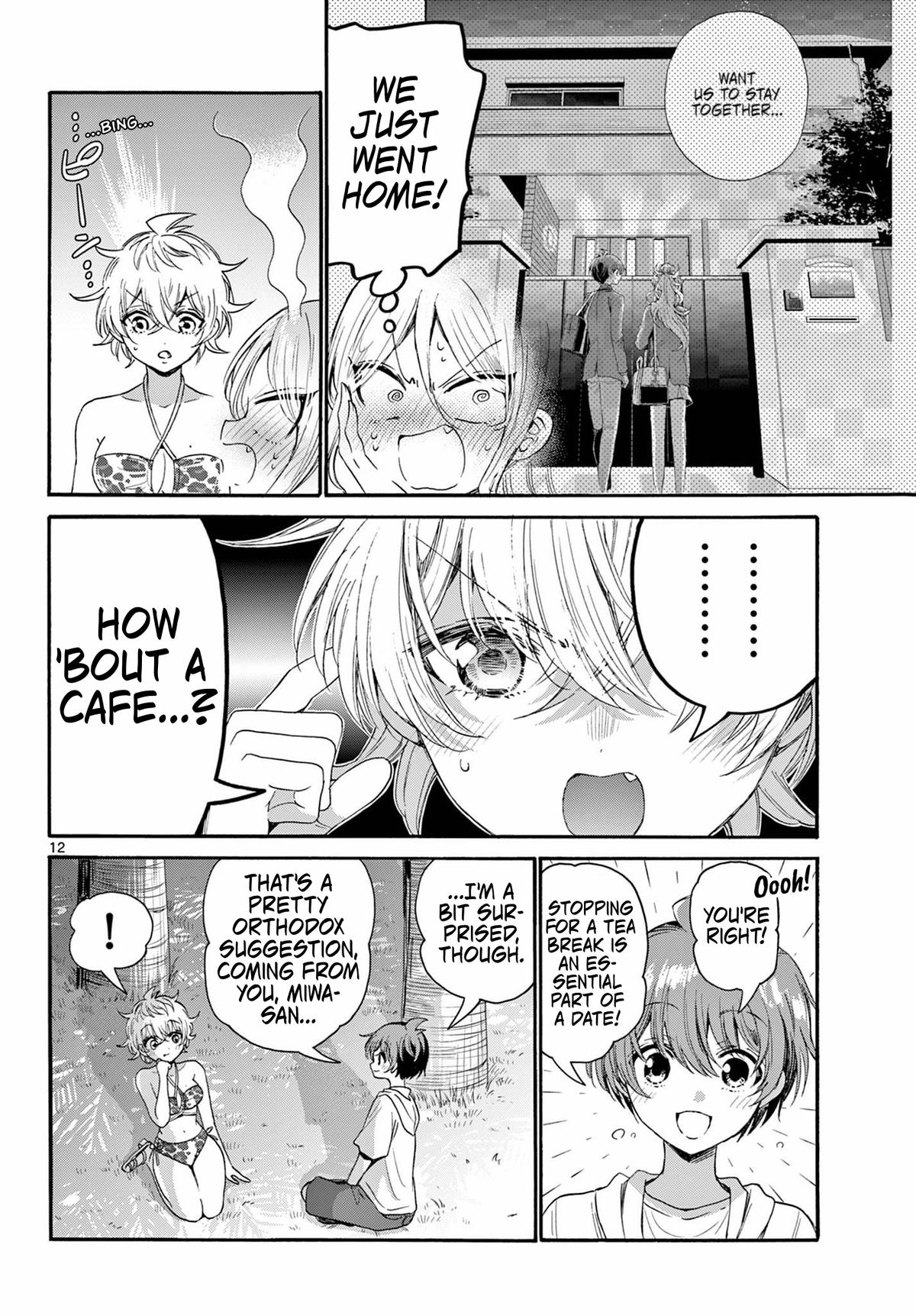 Mikado no Sanshimai wa Angai, Choroi. Chap 94 - Next Chap 95
