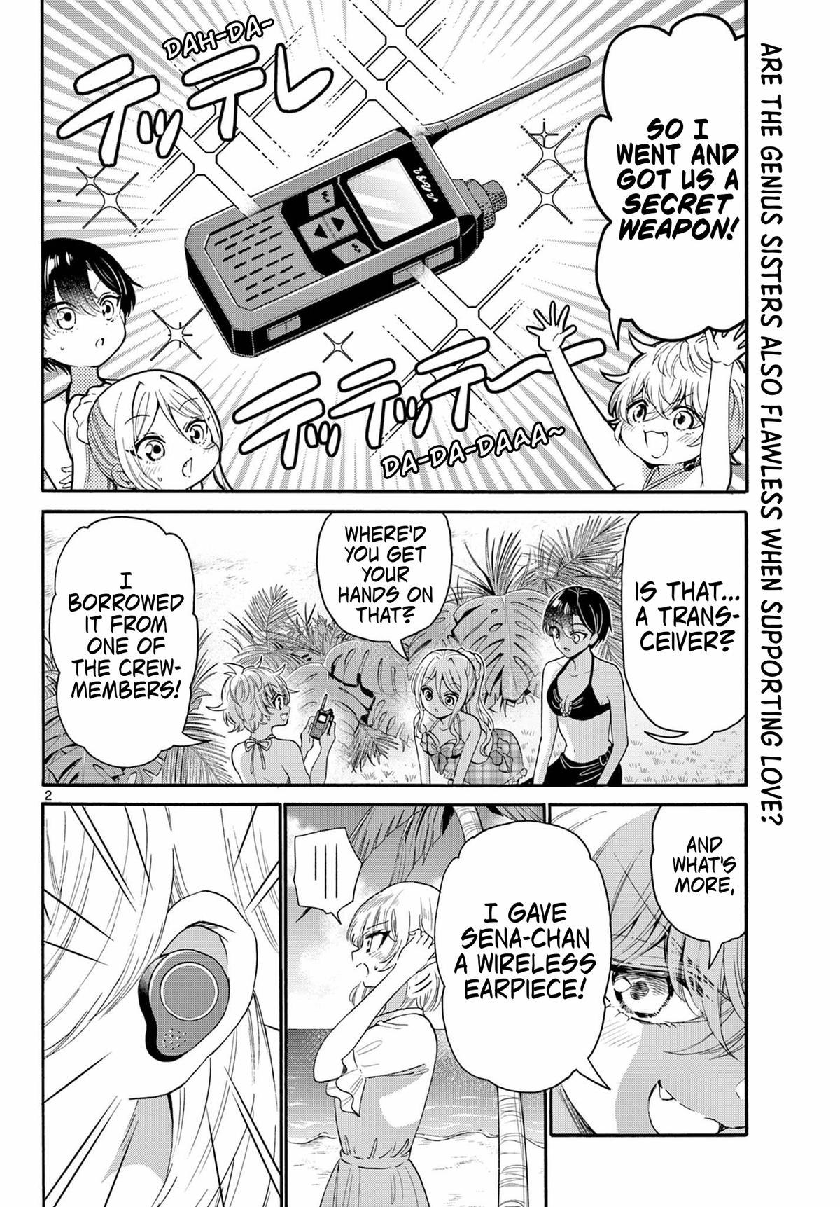 Mikado no Sanshimai wa Angai, Choroi. Chap 94 - Next Chap 95