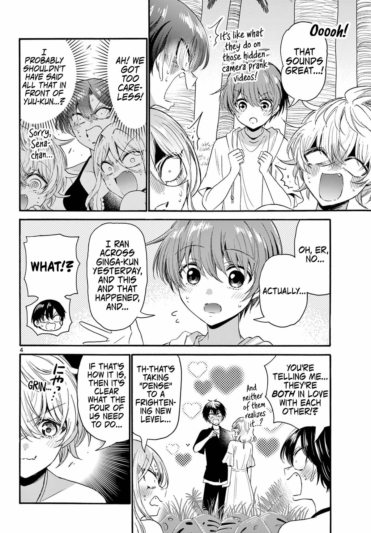 Mikado no Sanshimai wa Angai, Choroi. Chap 94 - Next Chap 95