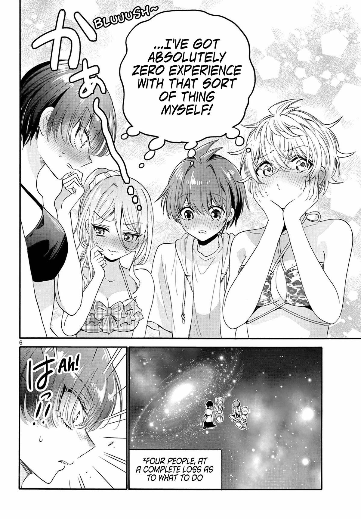 Mikado no Sanshimai wa Angai, Choroi. Chap 94 - Next Chap 95