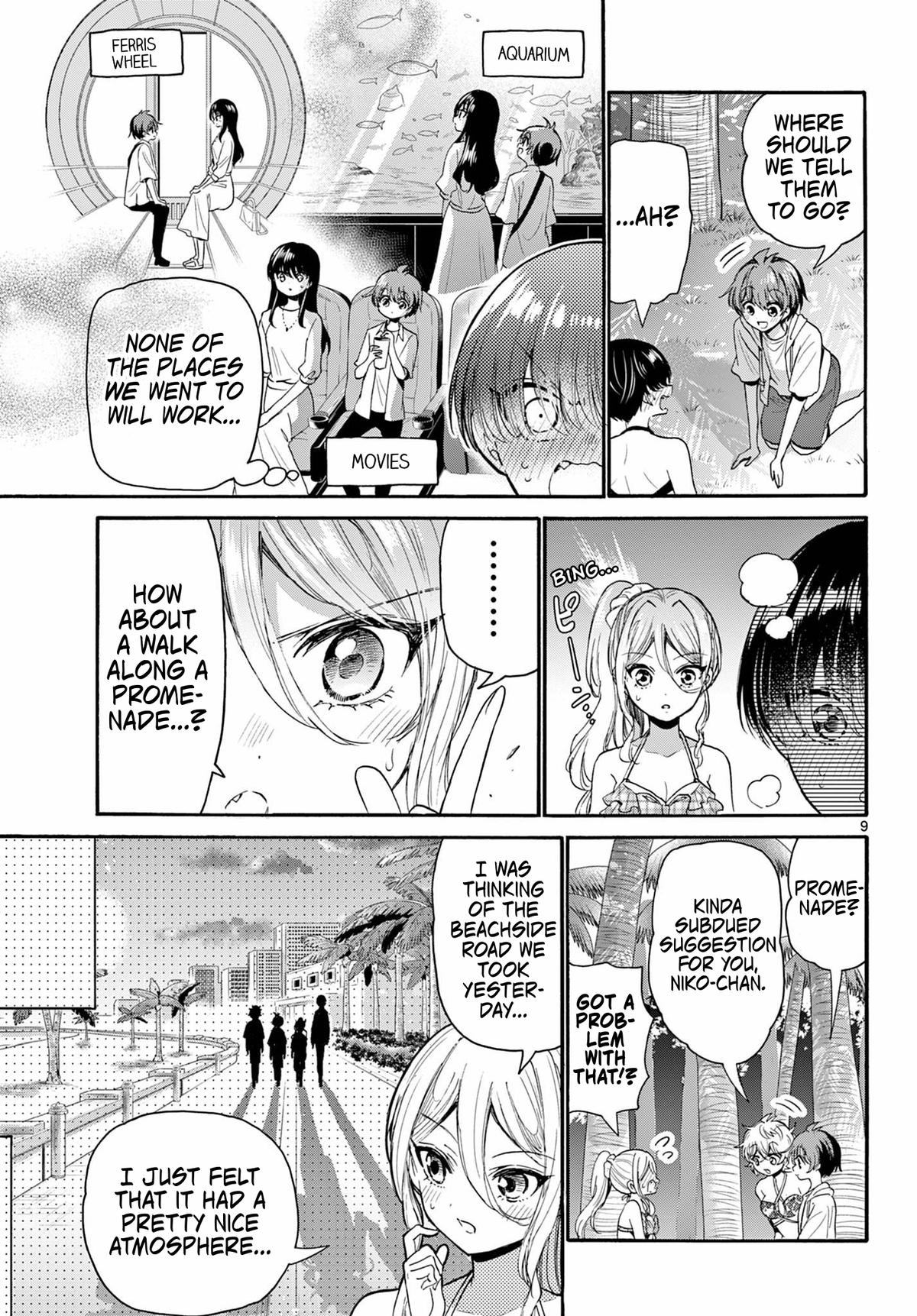 Mikado no Sanshimai wa Angai, Choroi. Chap 94 - Next Chap 95