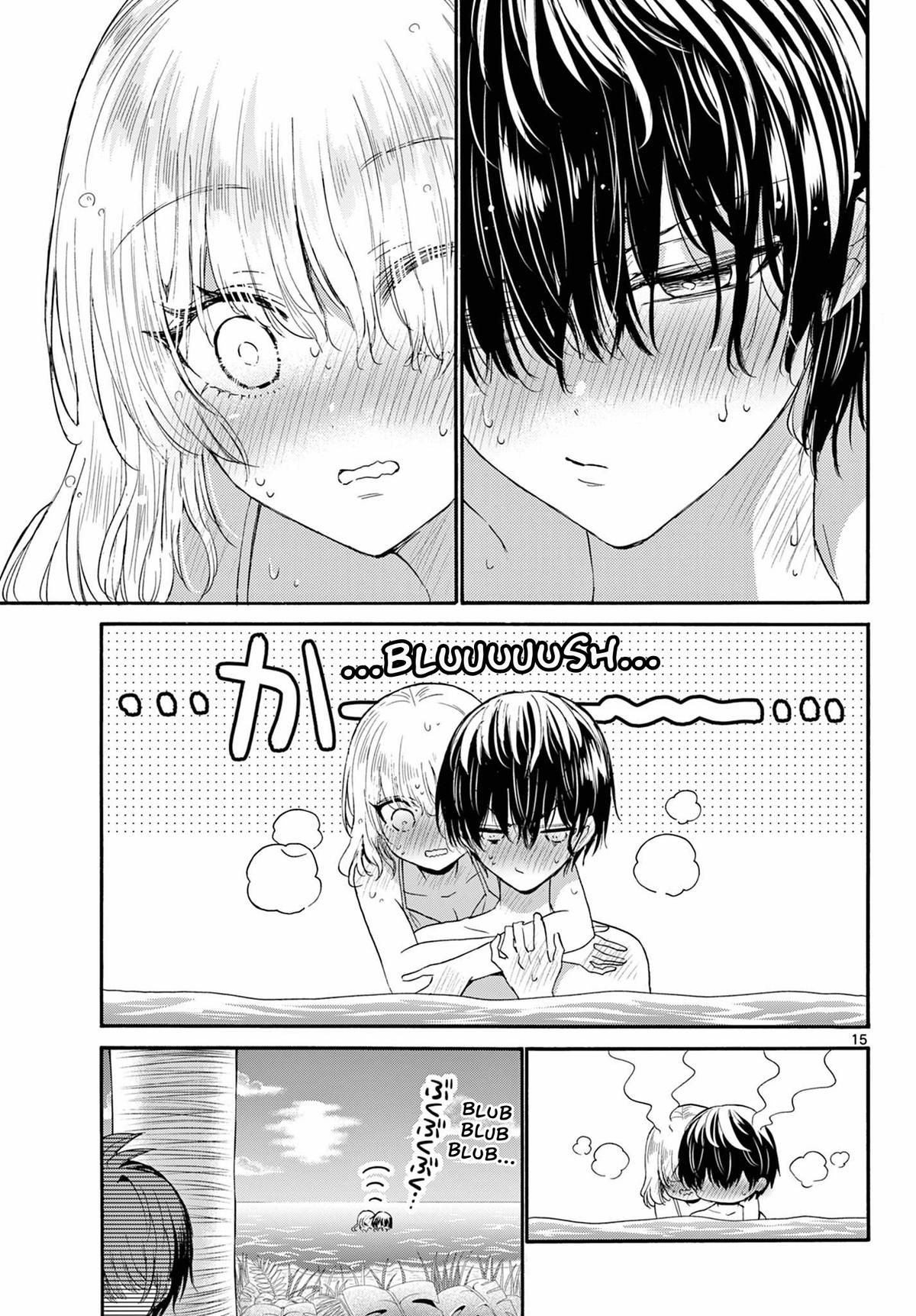 Mikado no Sanshimai wa Angai, Choroi. Chap 95 - Next Chap 96