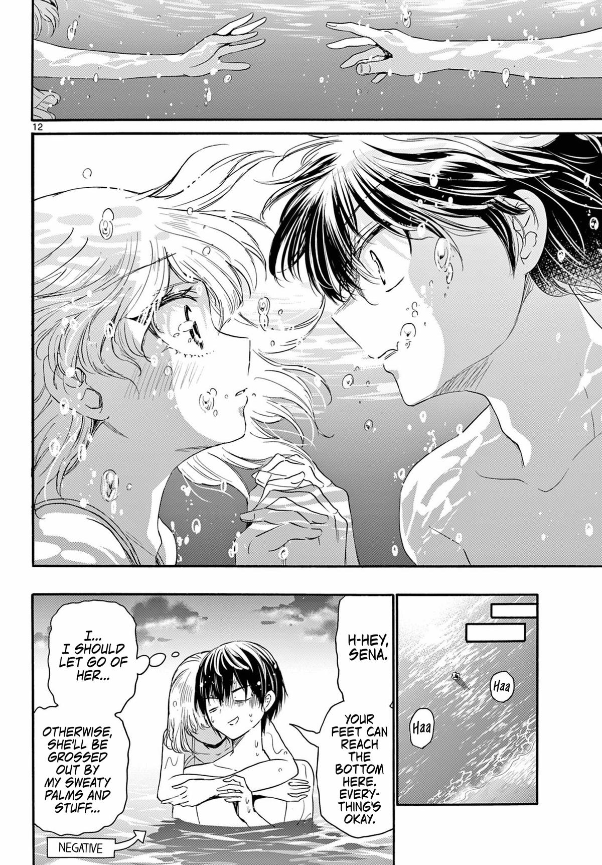 Mikado no Sanshimai wa Angai, Choroi. Chap 95 - Next Chap 96