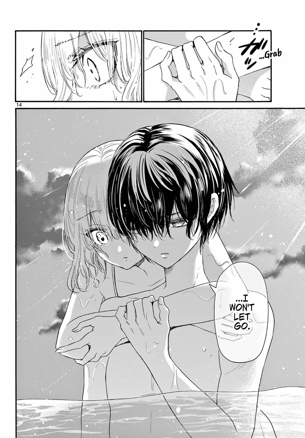 Mikado no Sanshimai wa Angai, Choroi. Chap 95 - Next Chap 96