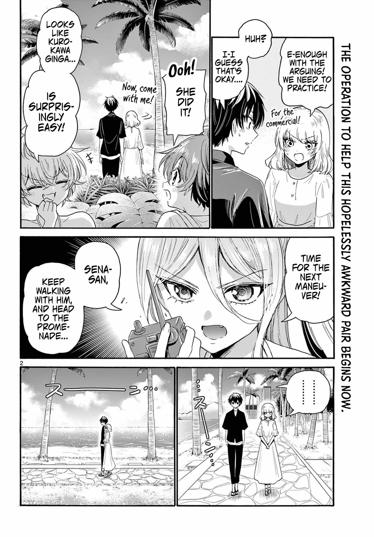 Mikado no Sanshimai wa Angai, Choroi. Chap 95 - Next Chap 96