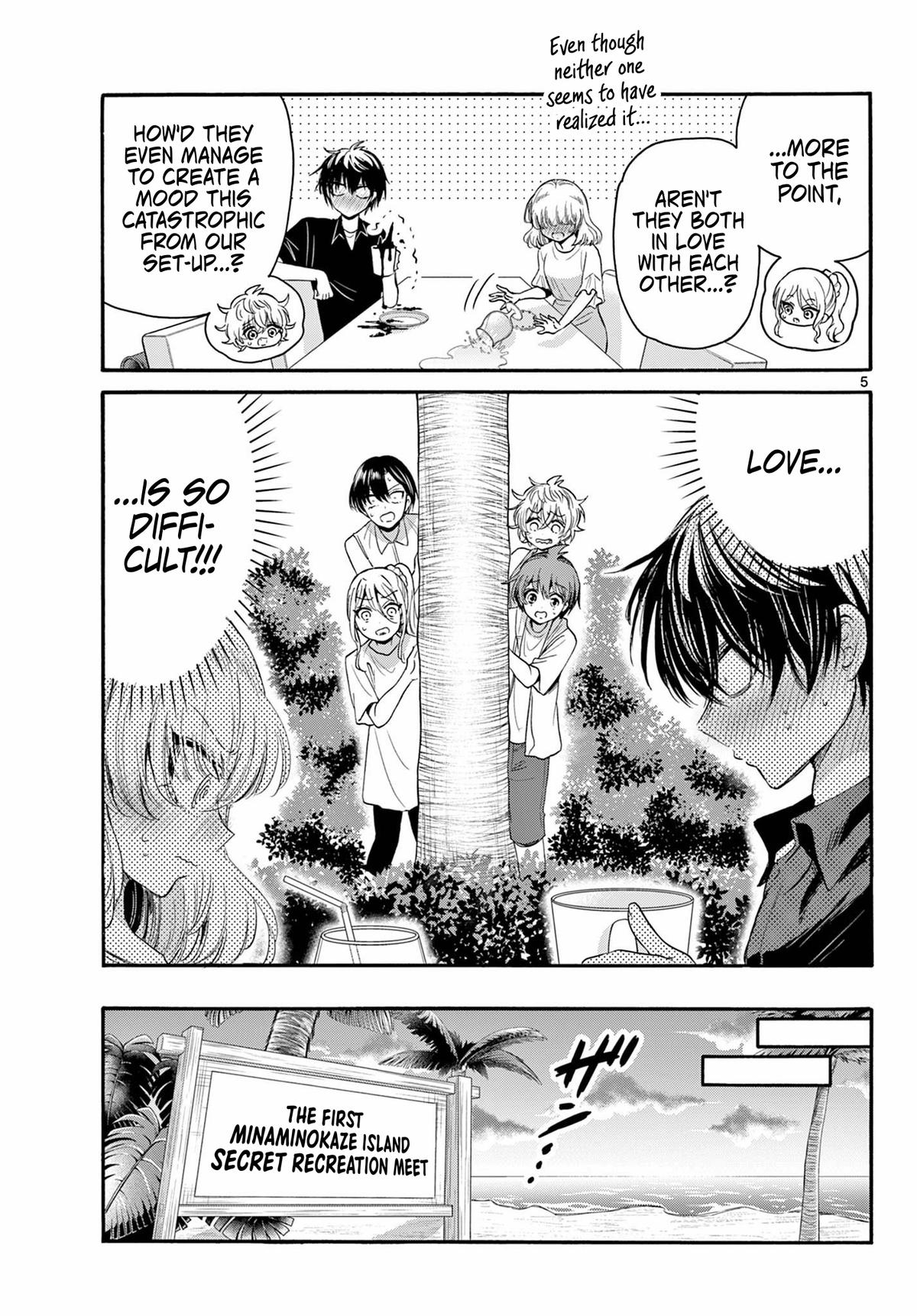 Mikado no Sanshimai wa Angai, Choroi. Chap 95 - Next Chap 96